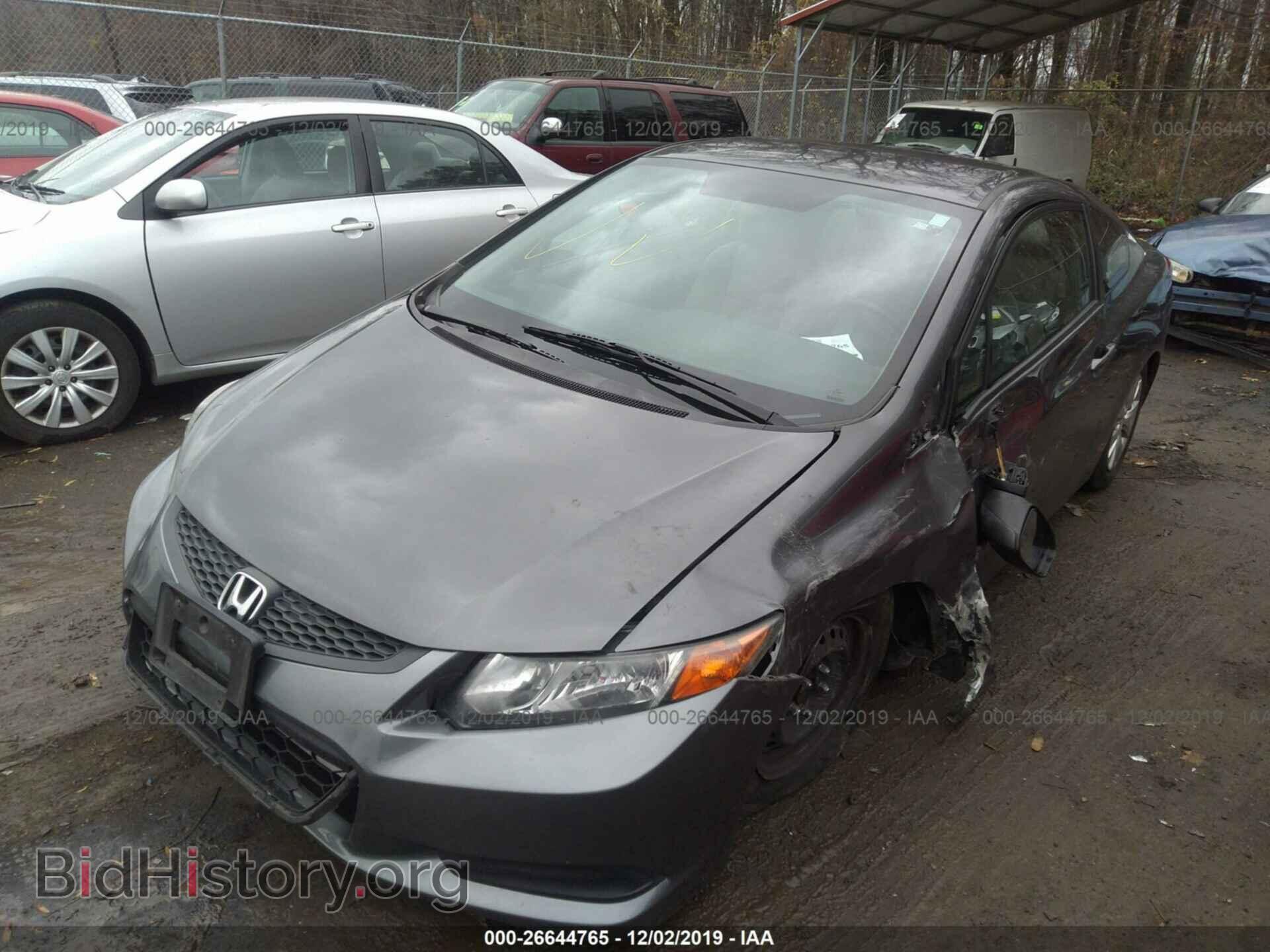2012 HONDA CIVIC - VIN: 2HGFG3B59CH523132 - Фото 2