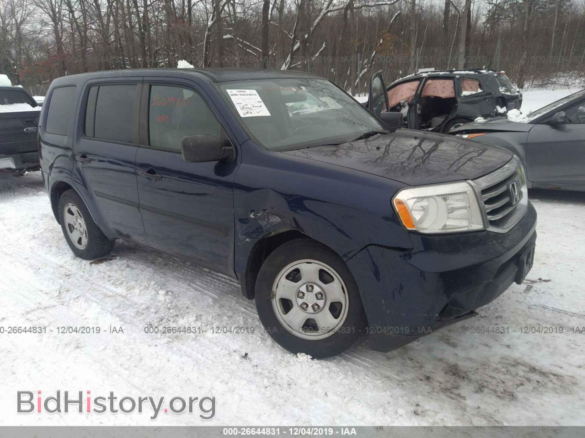 Photo 5FNYF4H29FB062103 - HONDA PILOT 2015