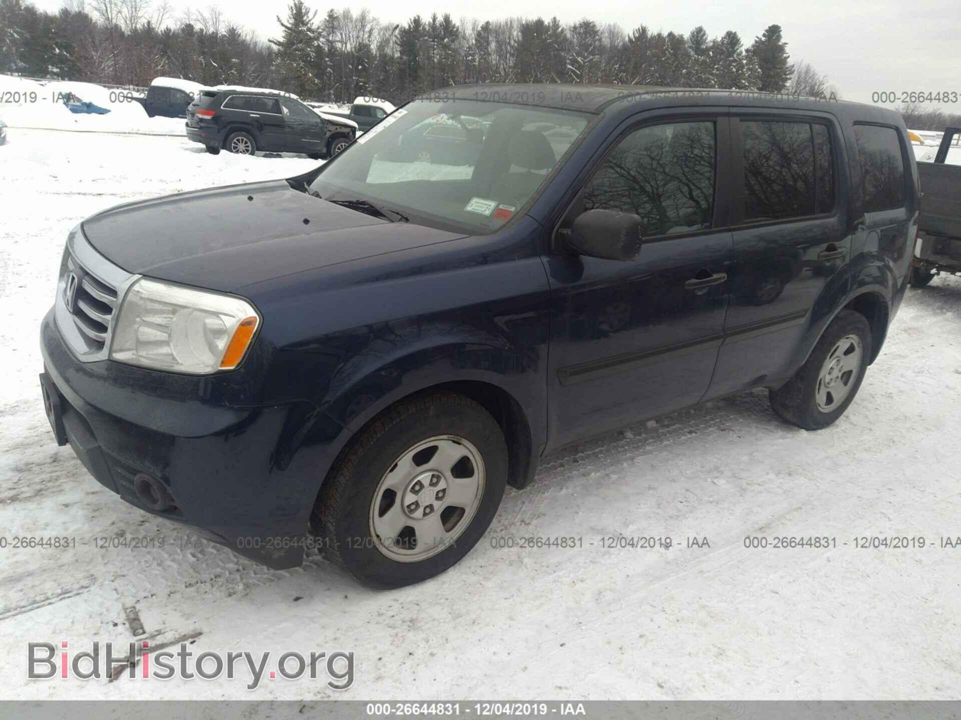 2015 HONDA PILOT - VIN: 5FNYF4H29FB062103 - Фото 2