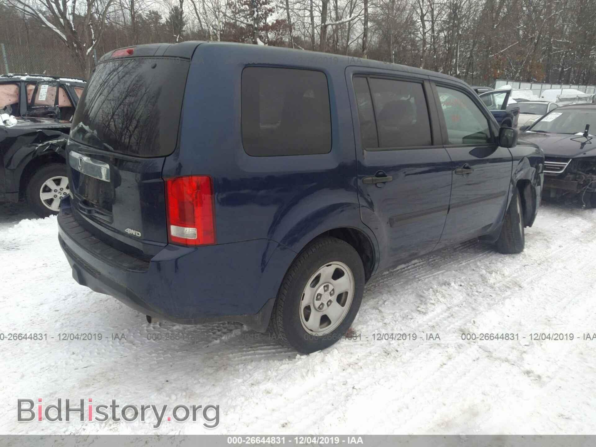 2015 HONDA PILOT - VIN: 5FNYF4H29FB062103 - Фото 4