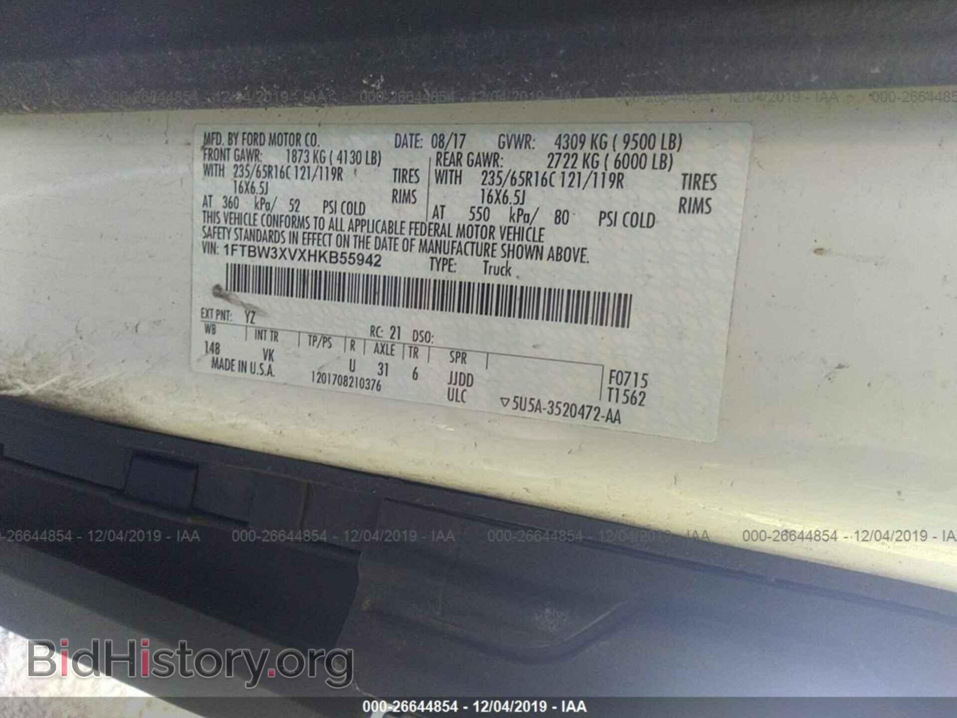 2017 FORD TRANSIT - VIN: 1FTBW3XVXHKB55942 - Фото 9