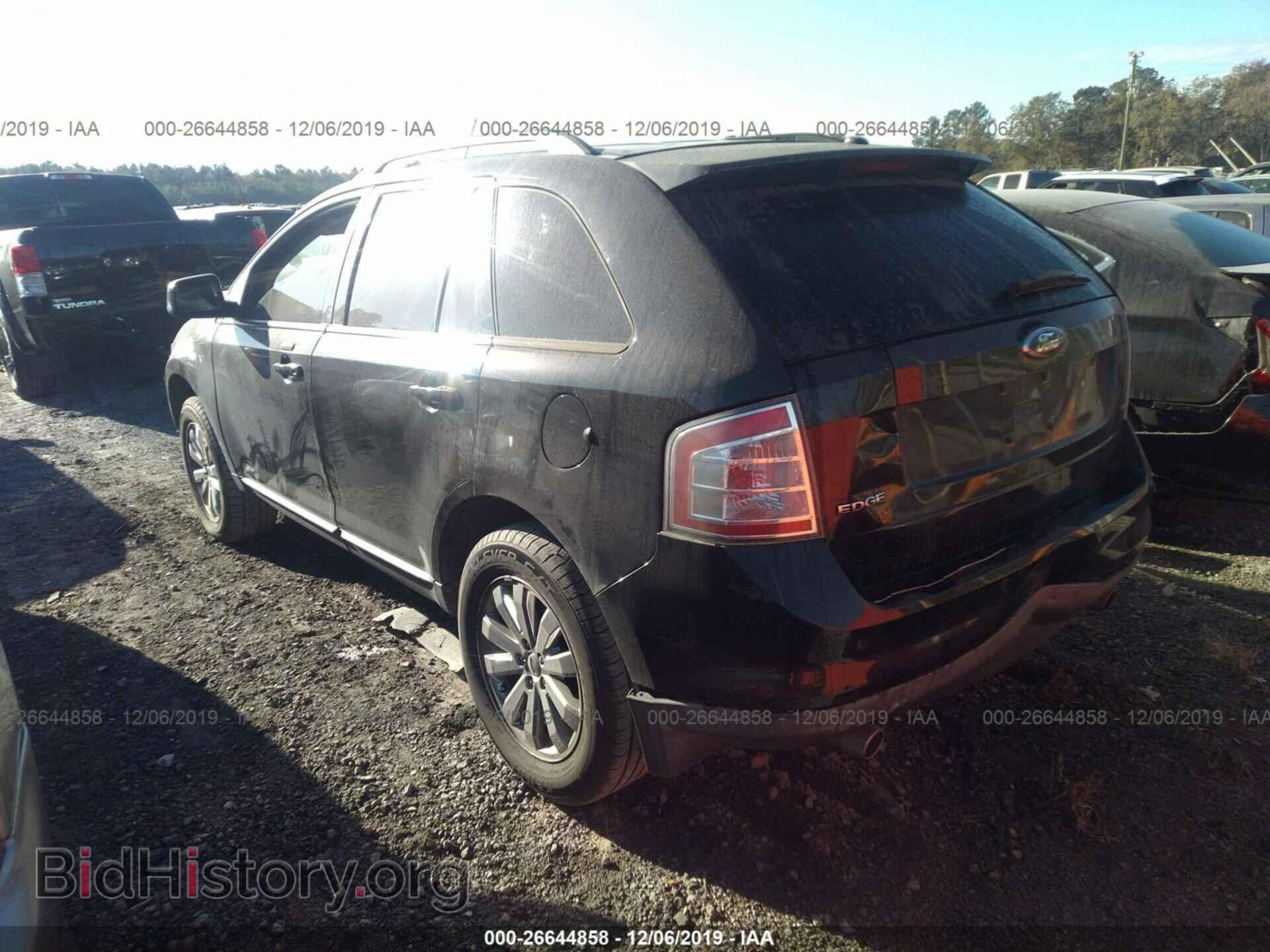 2007 Ford Edge - VIN: 2FMDK39C67BB34364 - Photo 3