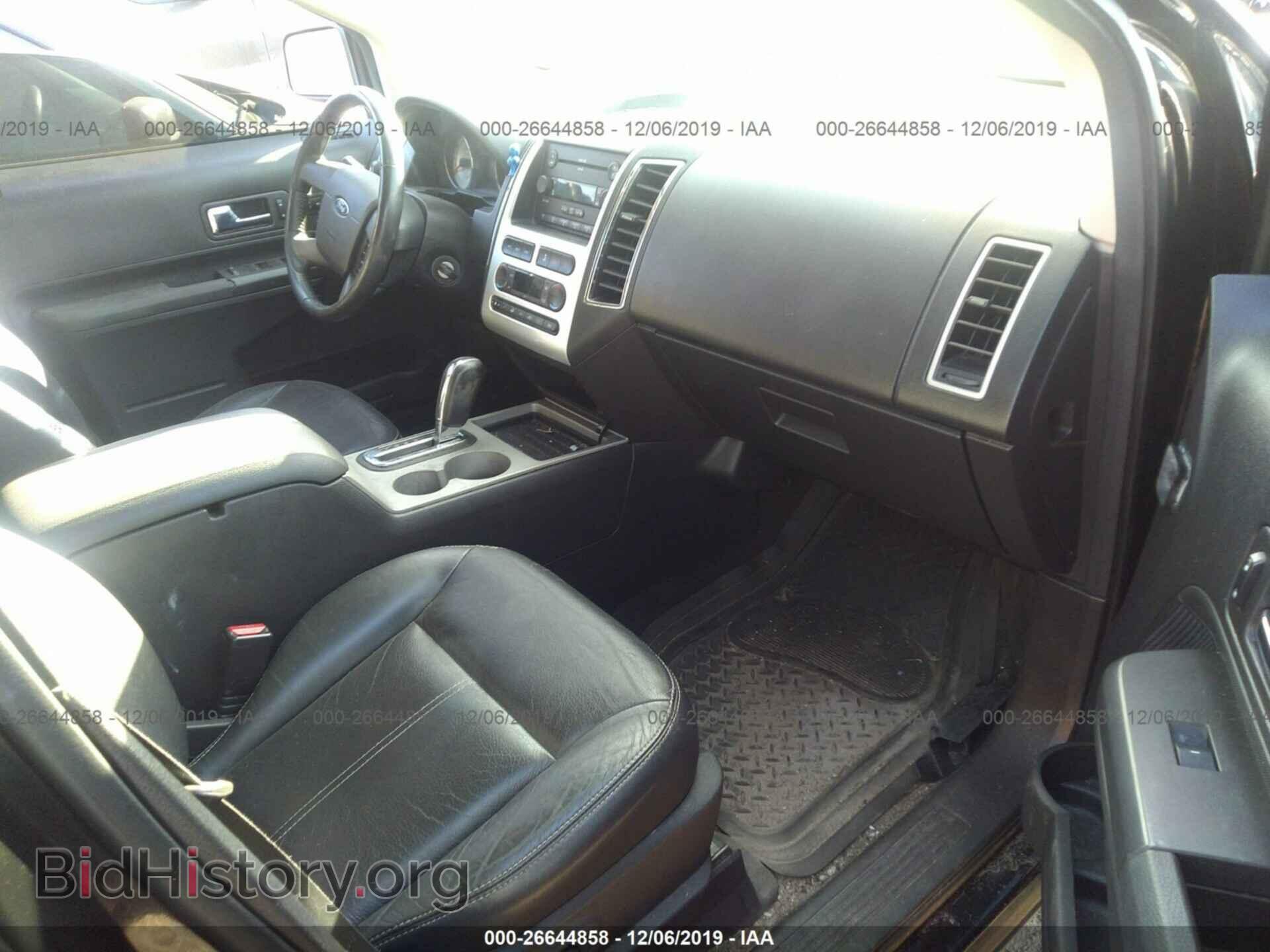2007 Ford Edge - VIN: 2FMDK39C67BB34364 - Photo 5