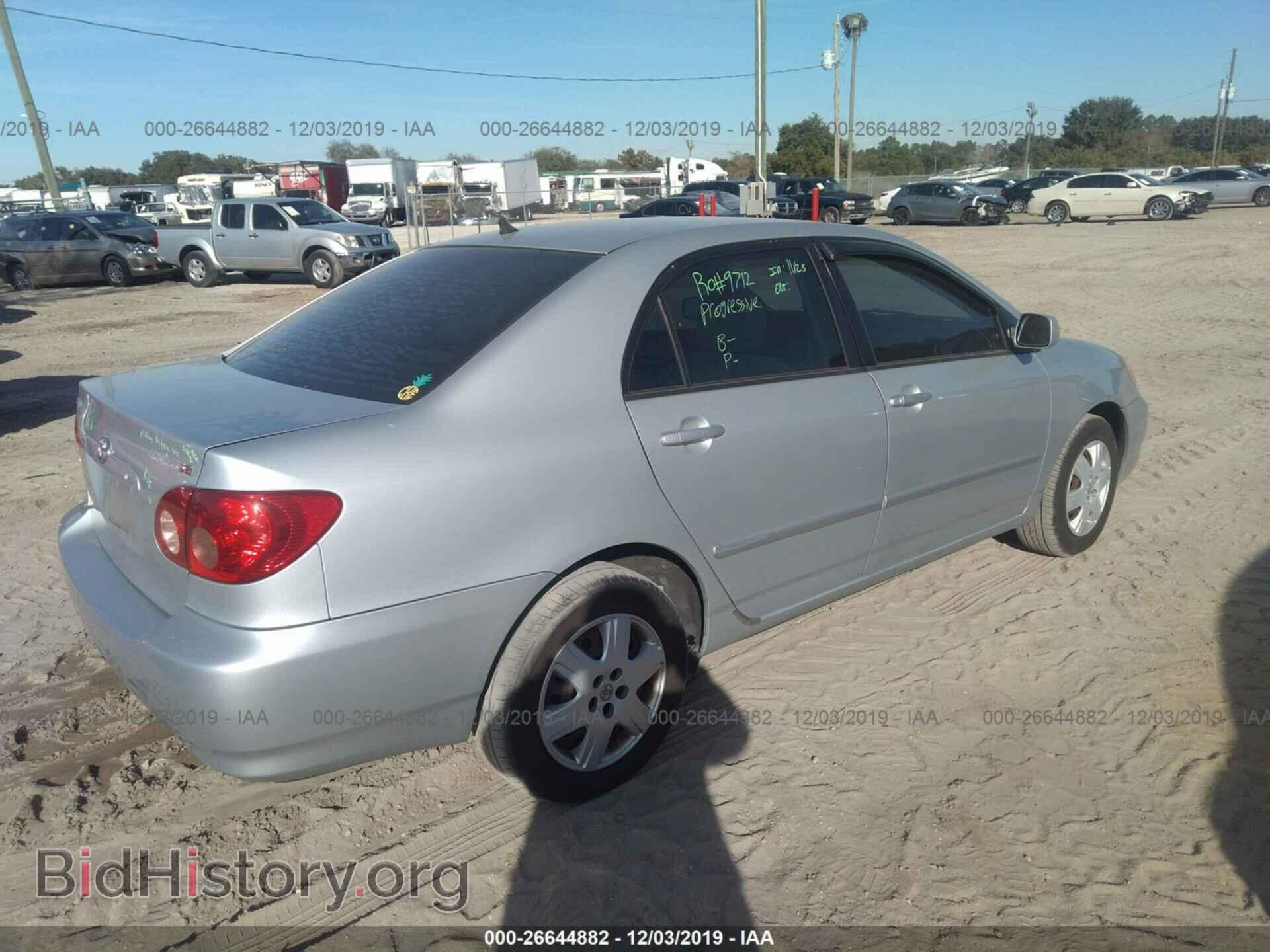 2007 TOYOTA COROLLA - VIN: 2T1BR32E97C784008 - Фото 4