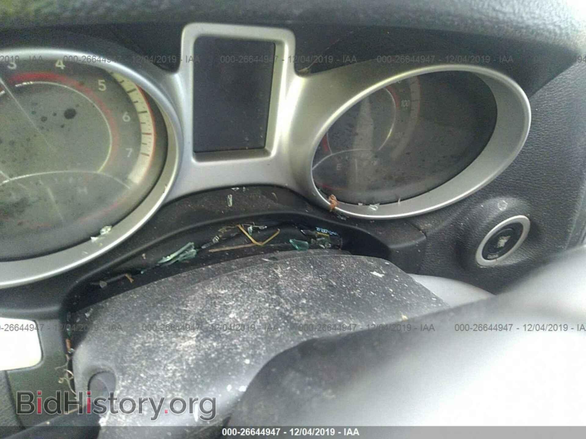 2015 DODGE JOURNEY - VIN: 3C4PDCBB6FT682588 - Photo 7