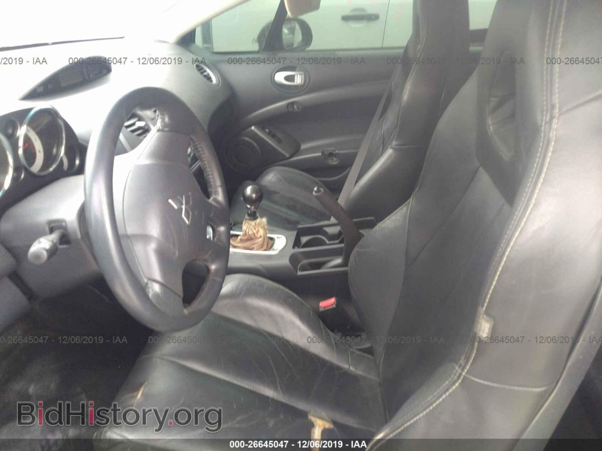 2006 Mitsubishi Eclipse - VIN: 4A3AK34TX6E050174 - Photo 5