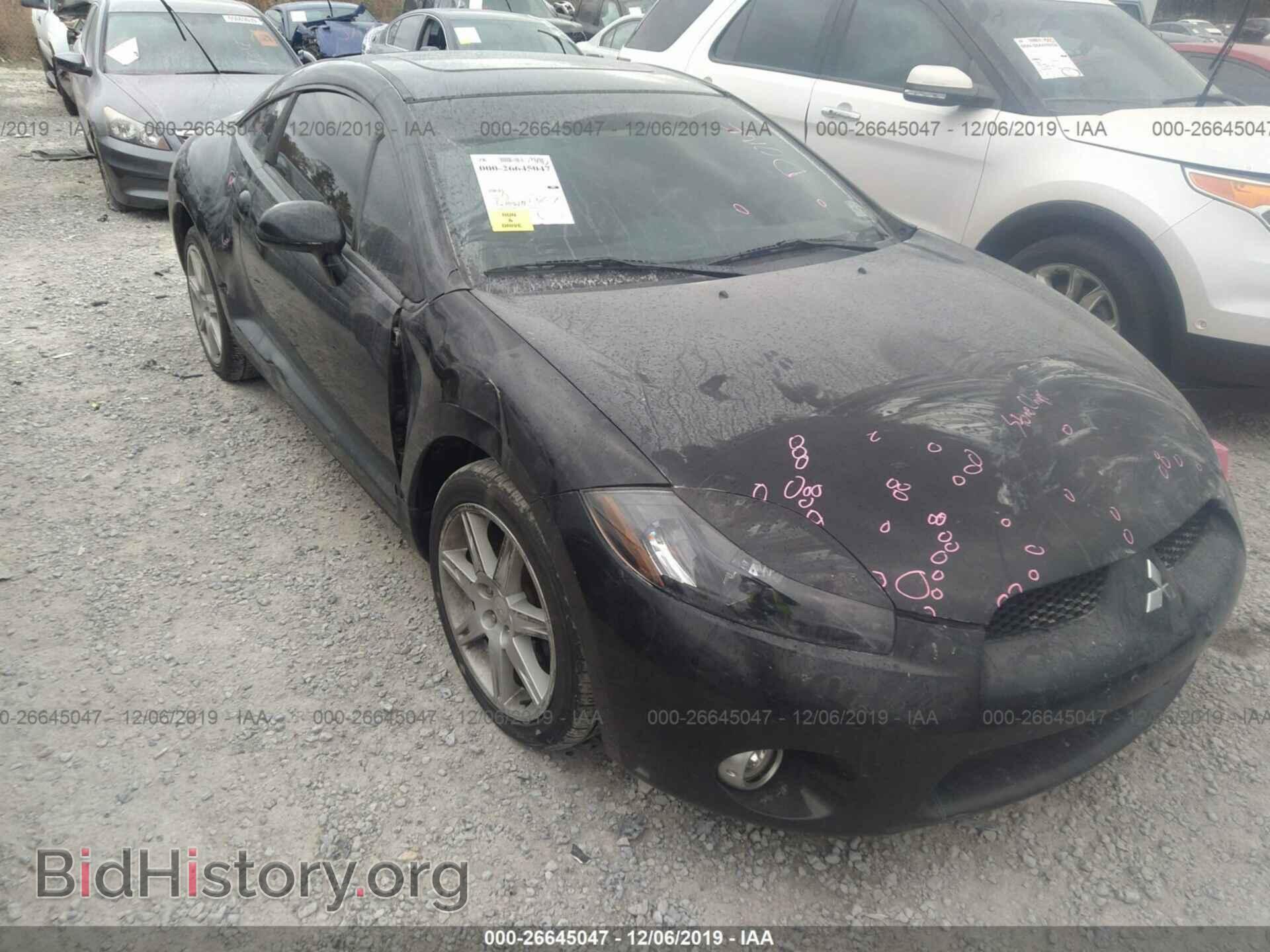 2006 Mitsubishi Eclipse - VIN: 4A3AK34TX6E050174 - Photo 6