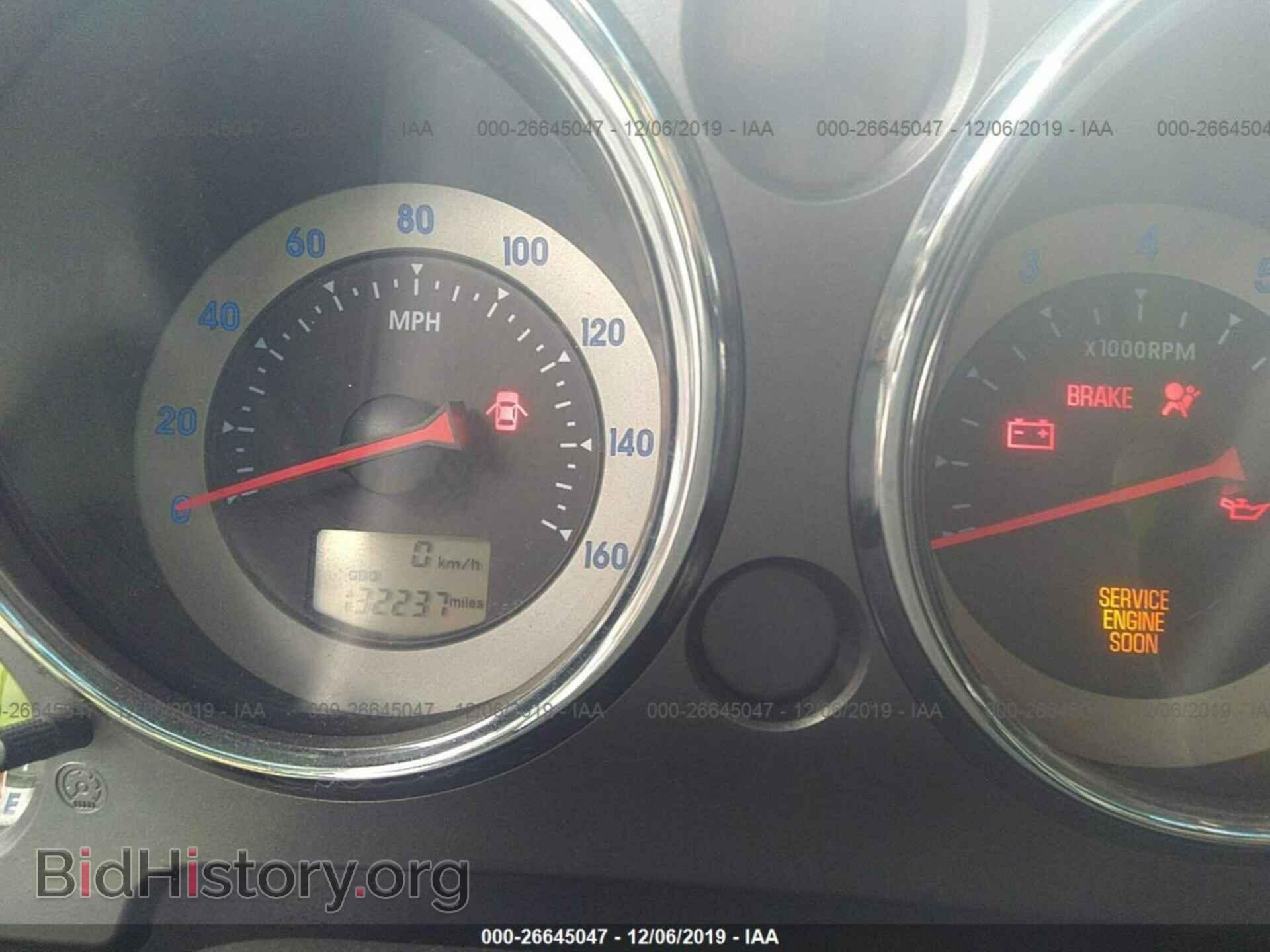 2006 Mitsubishi Eclipse - VIN: 4A3AK34TX6E050174 - Photo 7