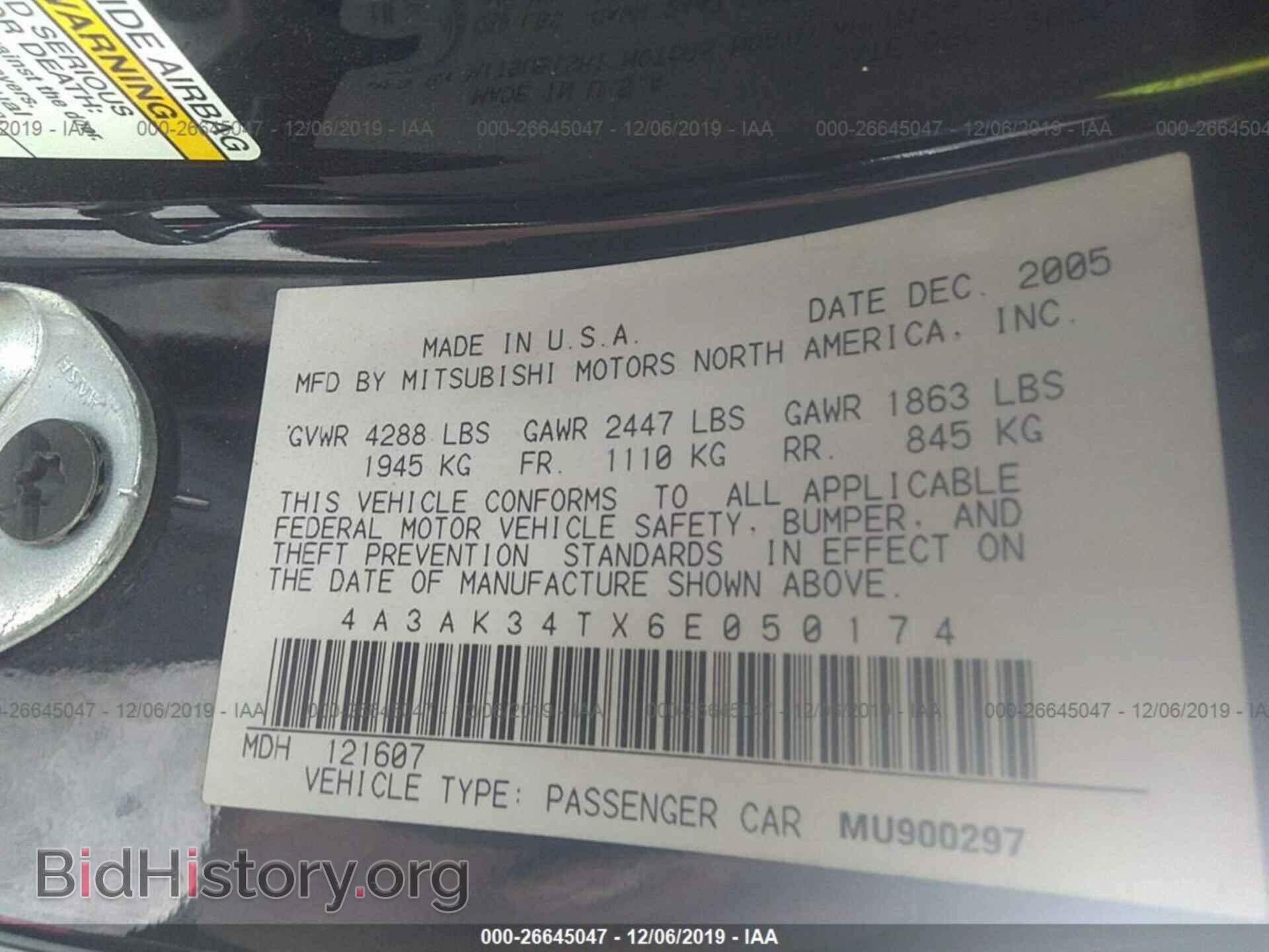 2006 Mitsubishi Eclipse - VIN: 4A3AK34TX6E050174 - Photo 9
