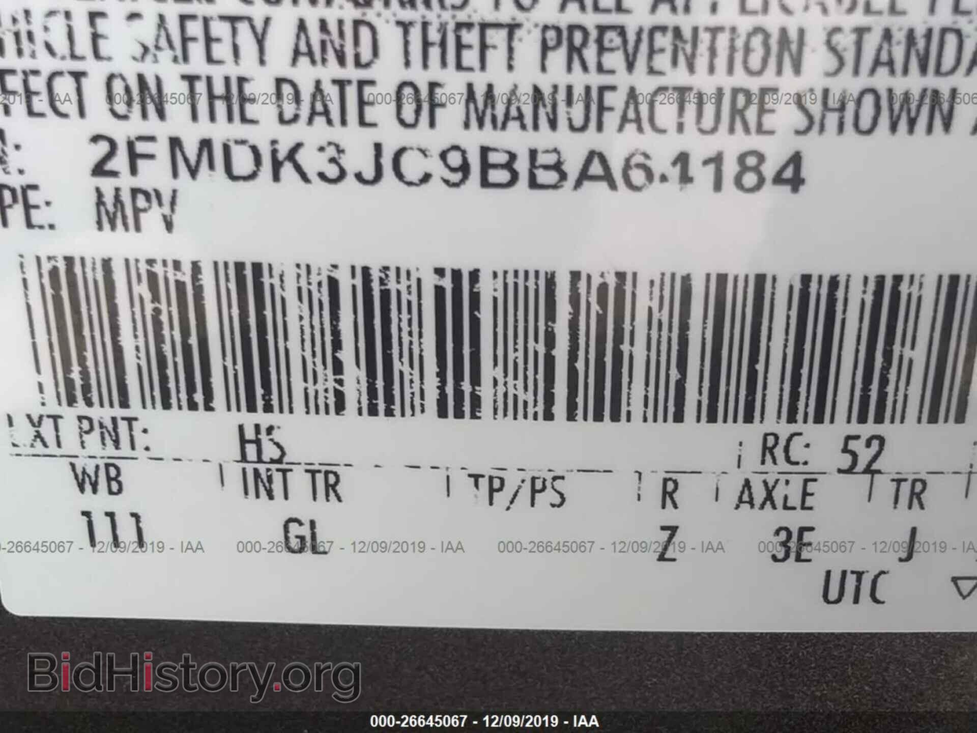 2011 FORD EDGE - VIN: 2FMDK3JC9BBA64184 - Photo 9