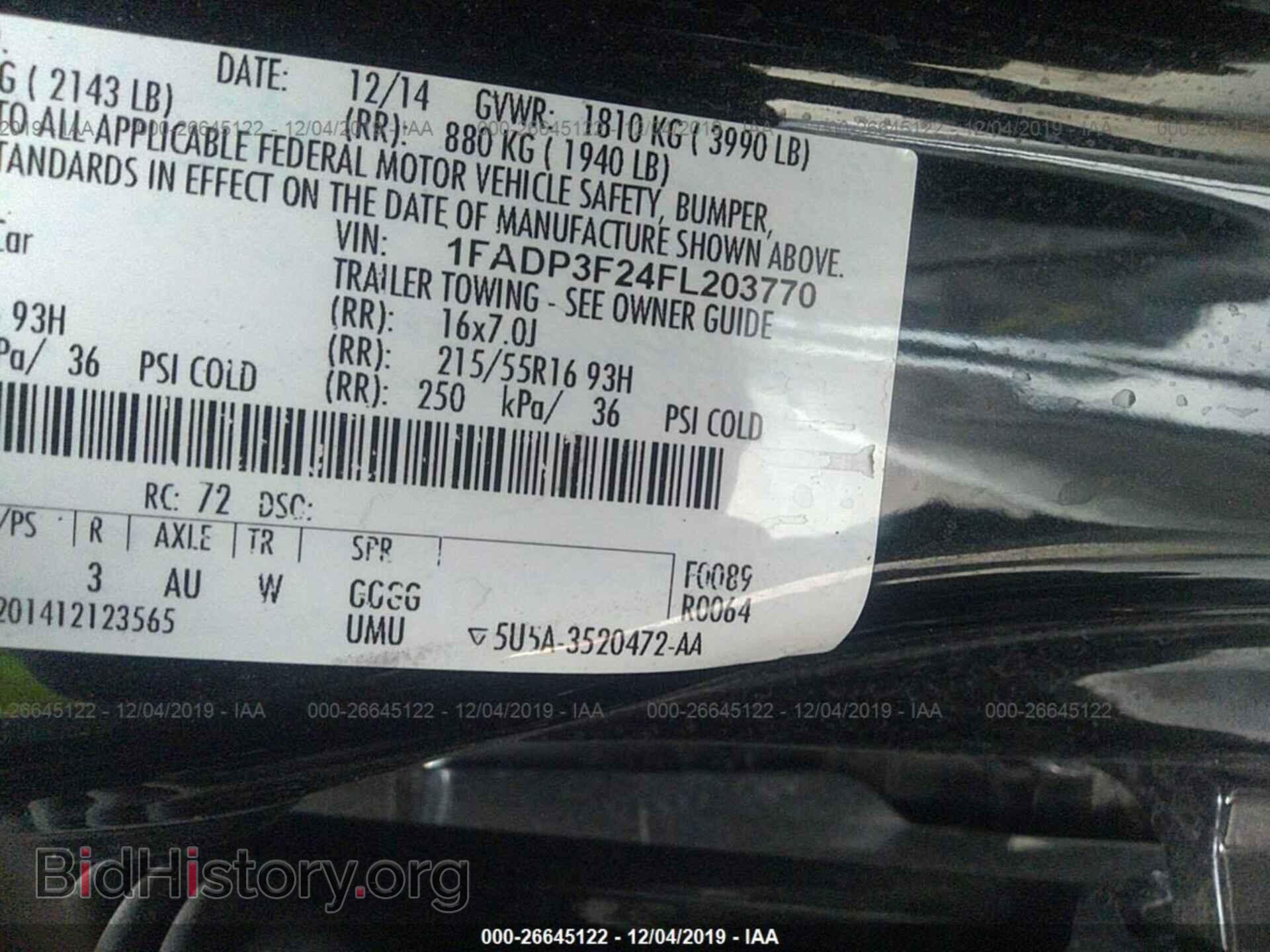 2015 FORD FOCUS - VIN: 1FADP3F24FL203770 - Photo 9