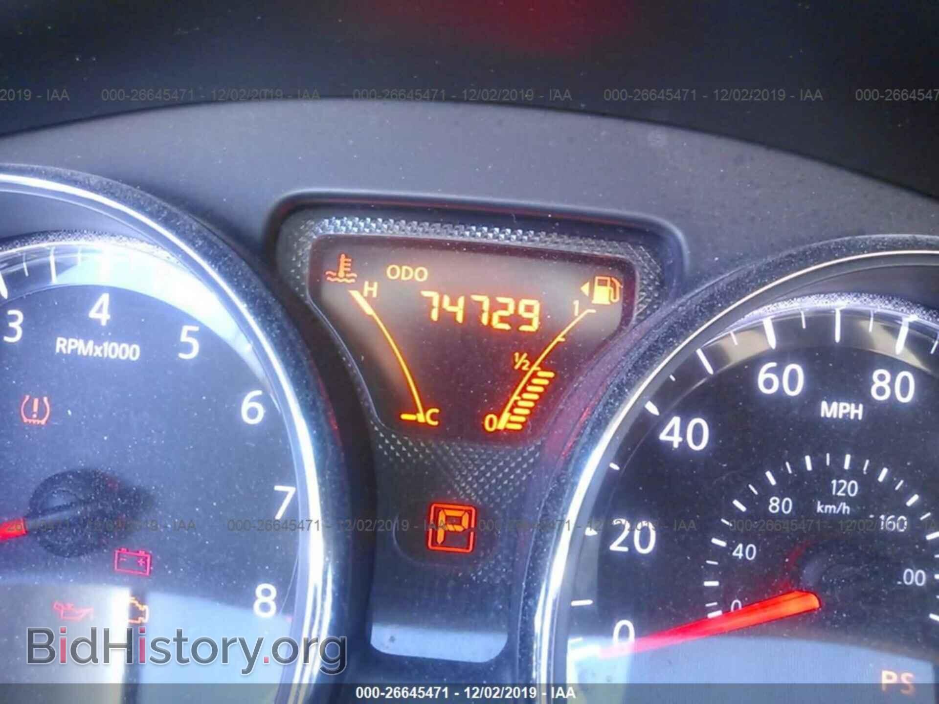 2014 NISSAN VERSA NOTE - VIN: 3N1CE2CP1EL357879 - Фото 7