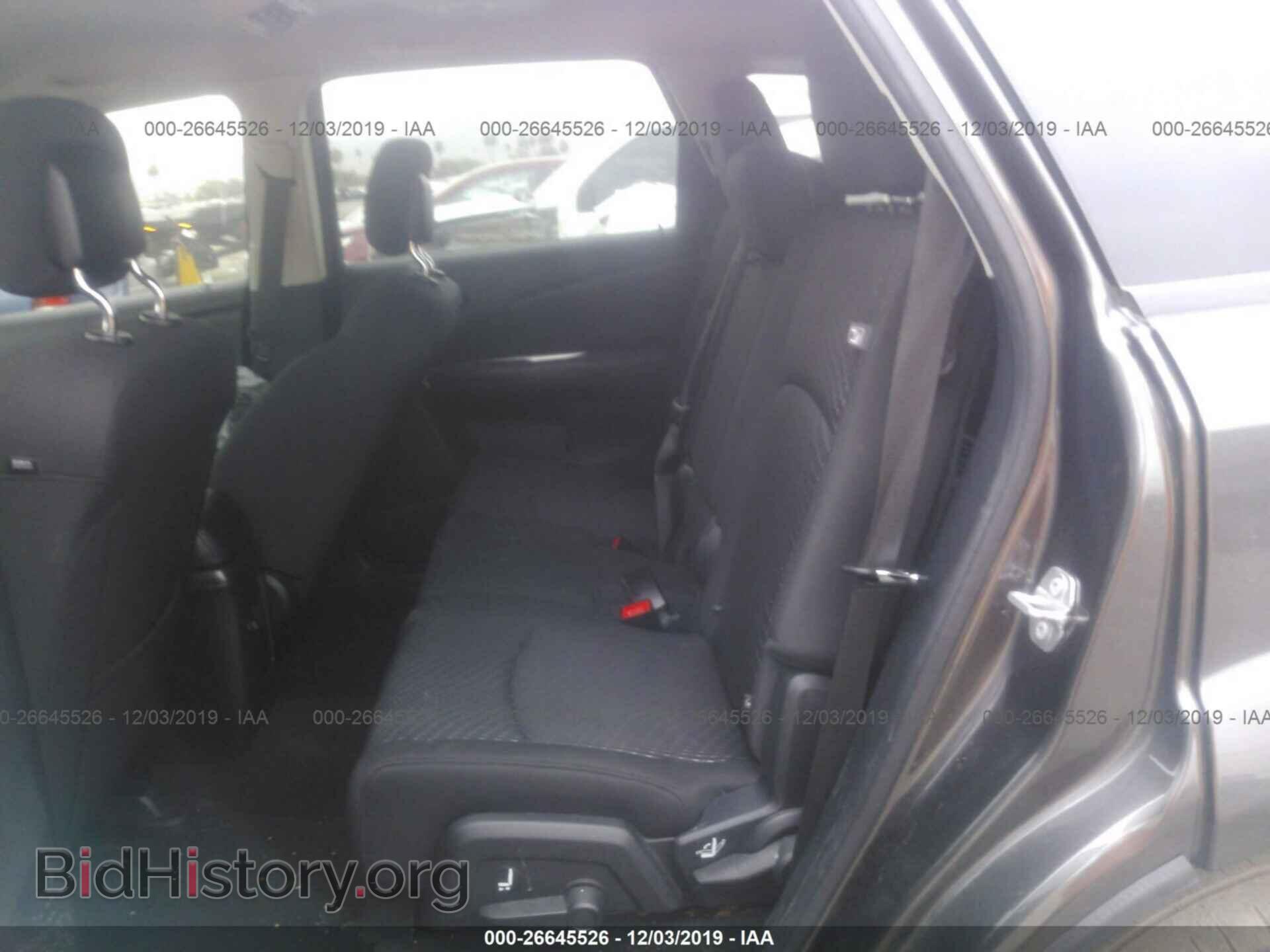 2017 DODGE JOURNEY - VIN: 3C4PDCGB3HT705210 - Фото 8