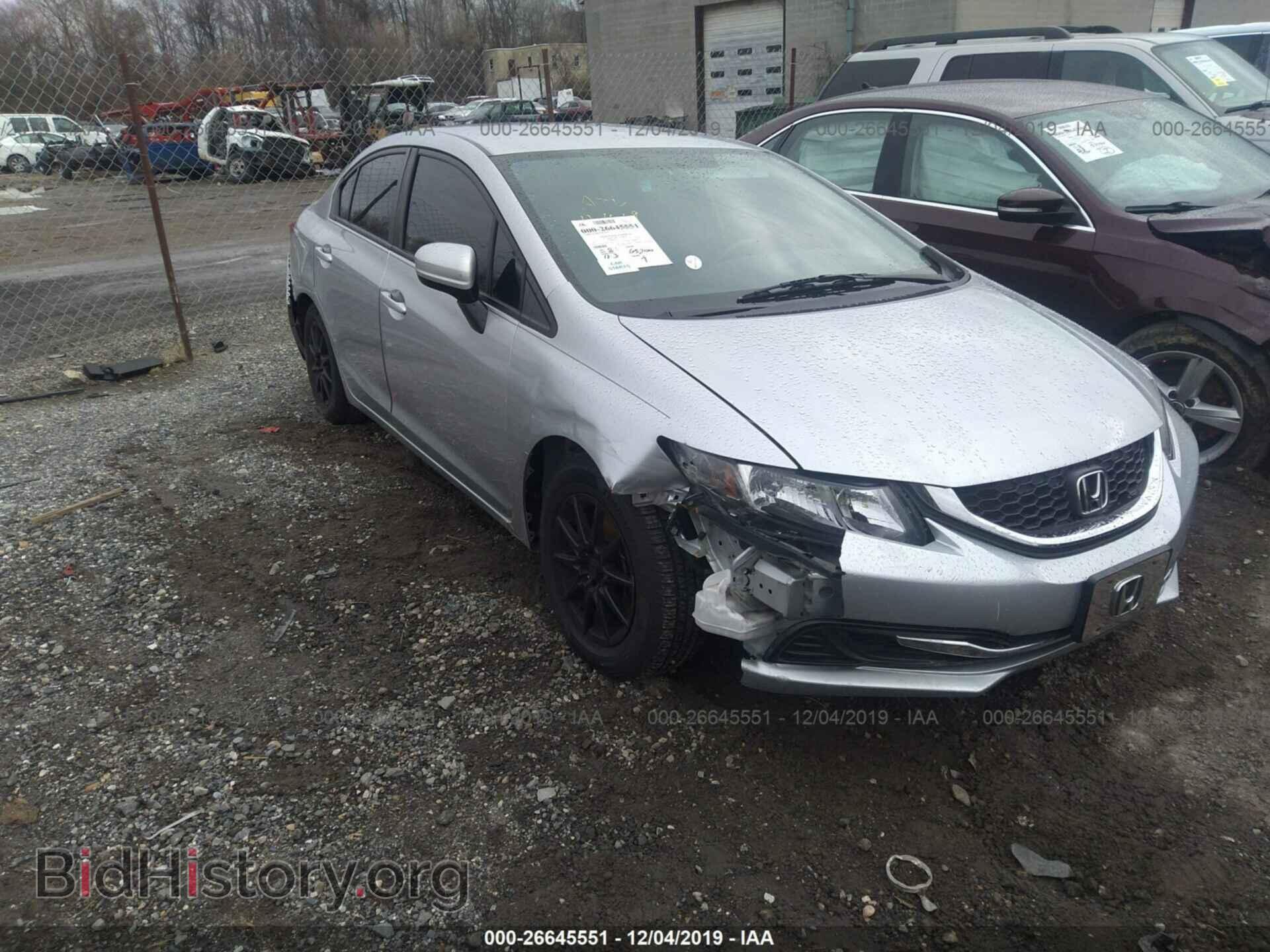 2014 HONDA CIVIC - VIN: 19XFB2F5XEE220232 - Photo 6