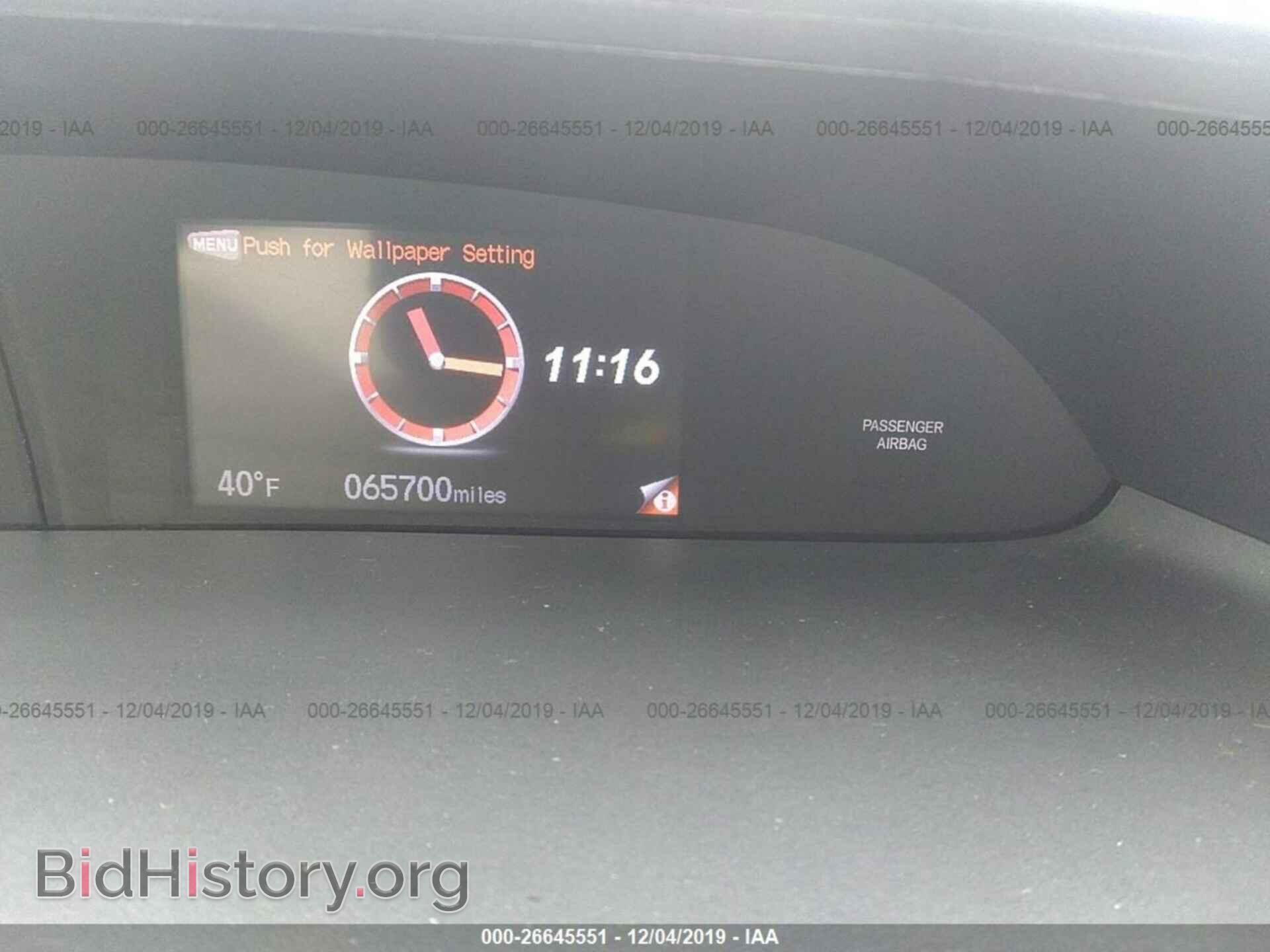 2014 HONDA CIVIC - VIN: 19XFB2F5XEE220232 - Photo 7