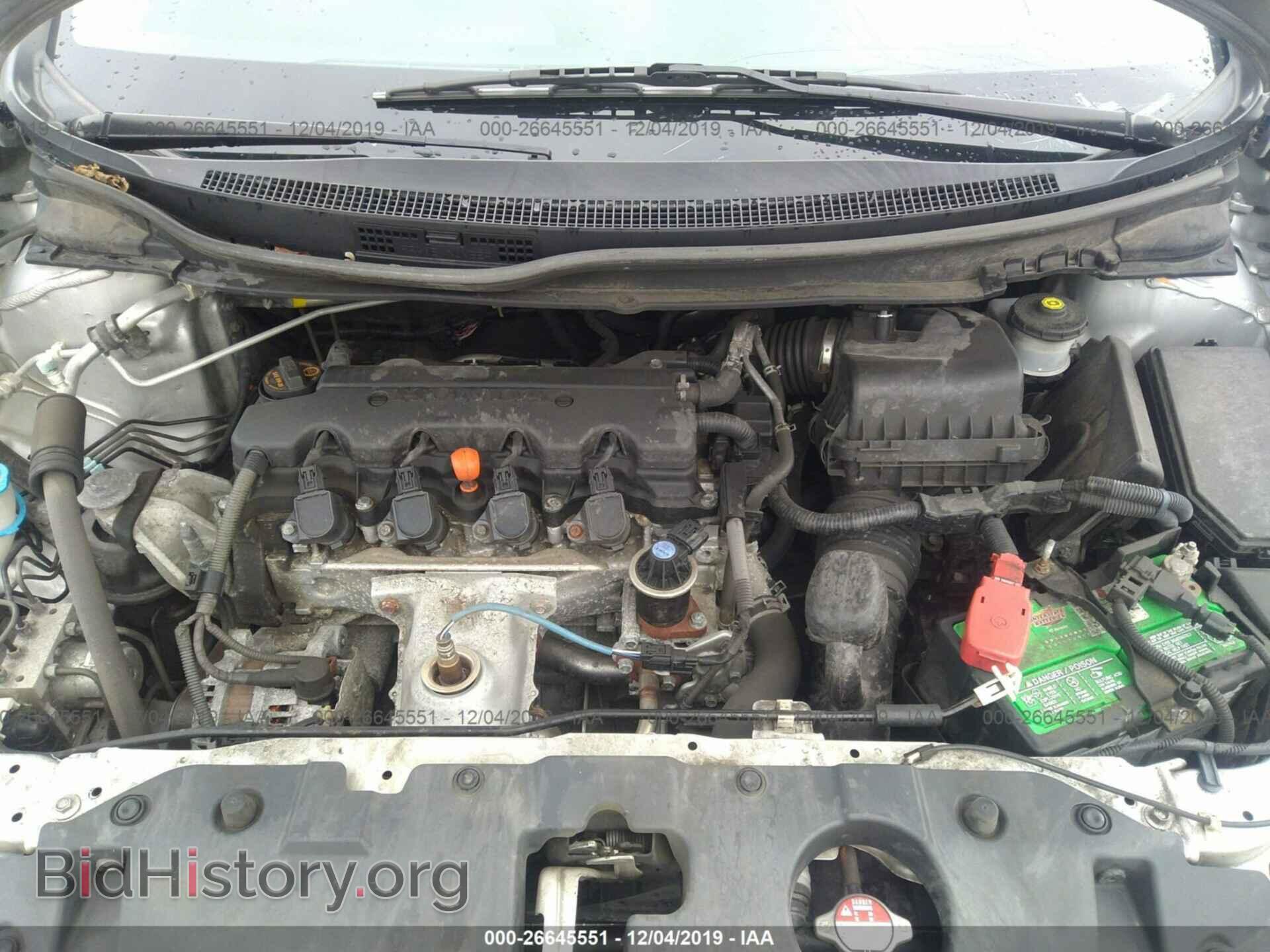 2014 HONDA CIVIC - VIN: 19XFB2F5XEE220232 - Photo 10