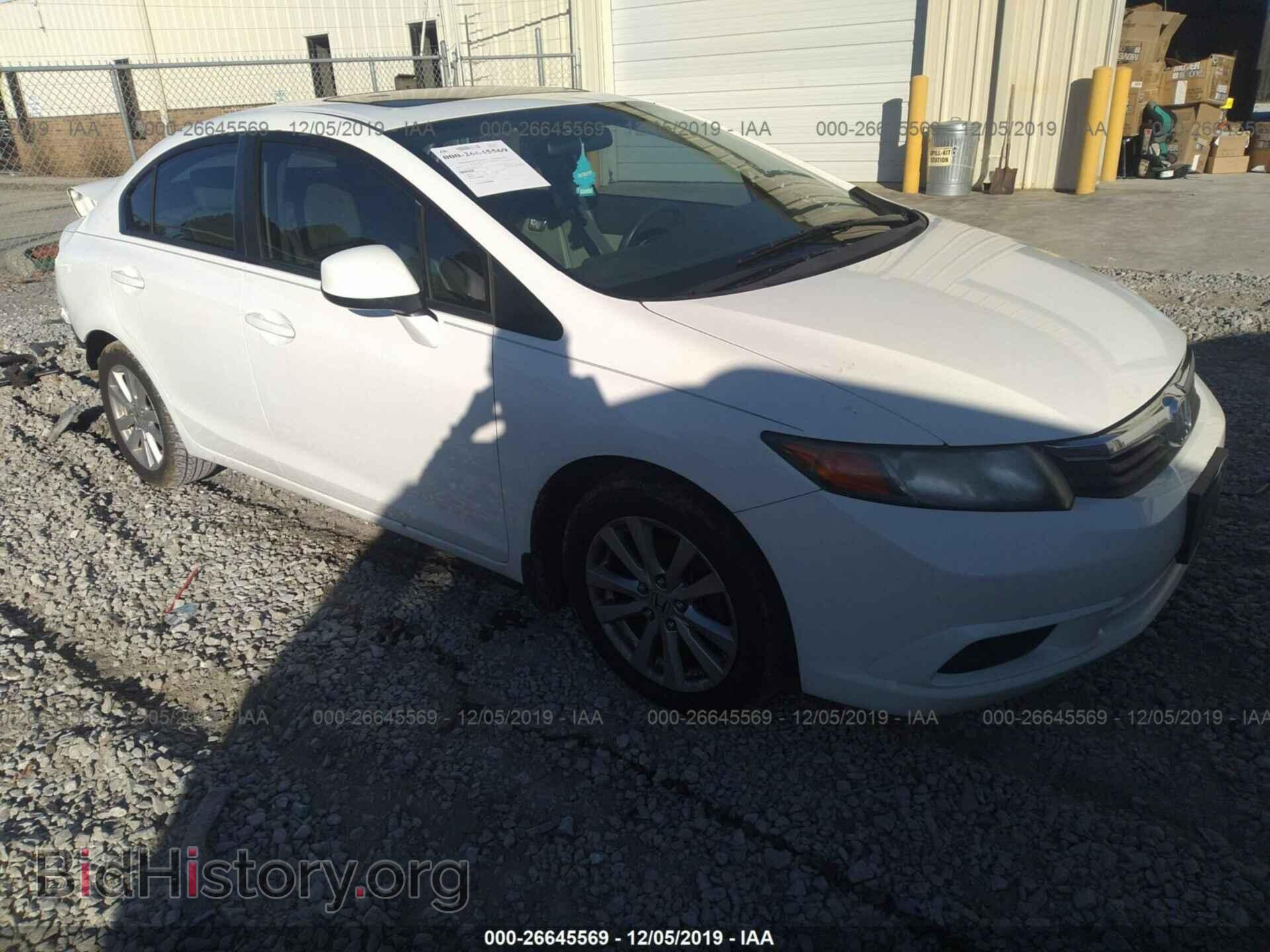 Photo 19XFB2F80CE049157 - HONDA CIVIC 2012