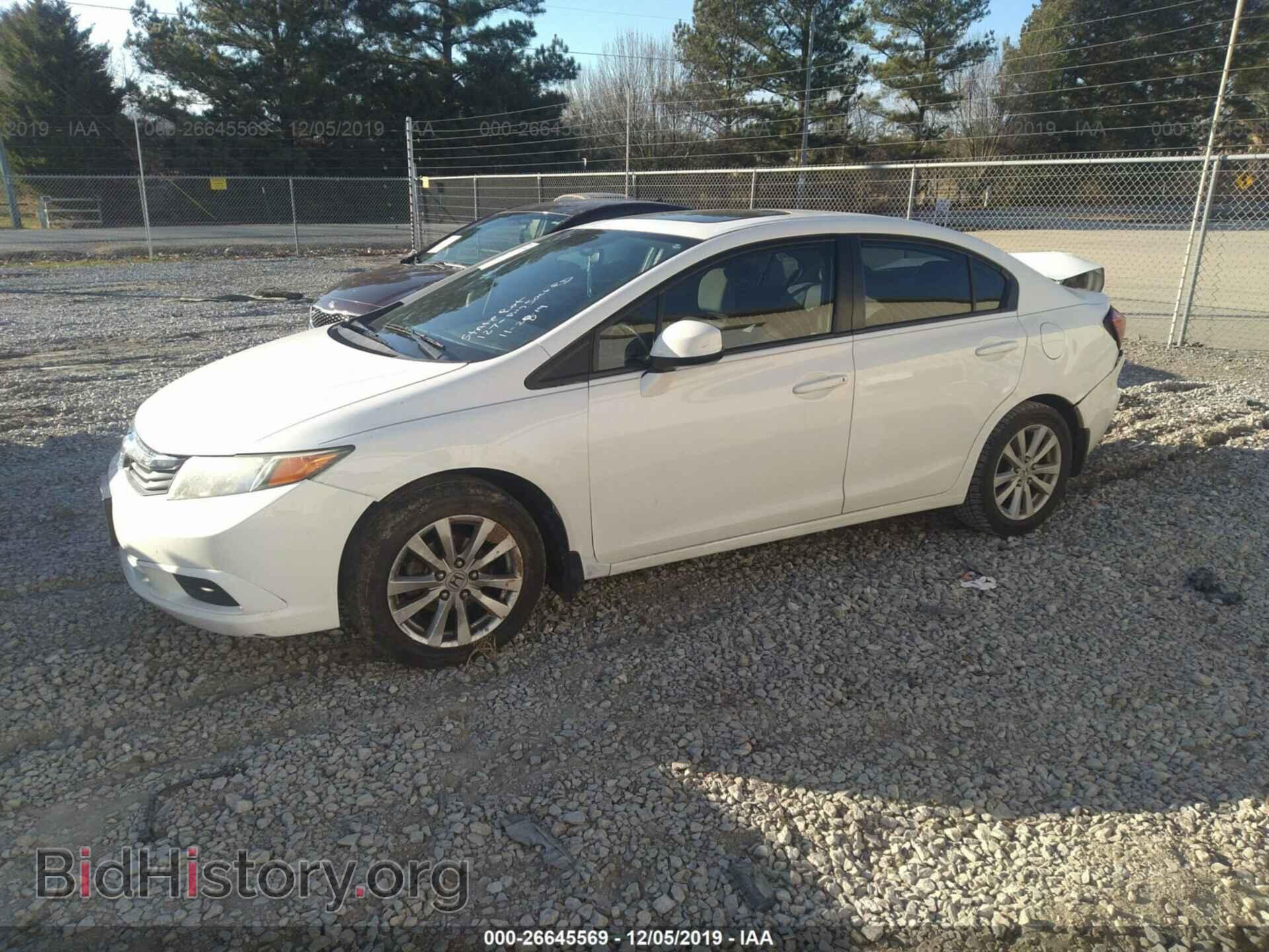 2012 HONDA CIVIC - VIN: 19XFB2F80CE049157 - Photo 2