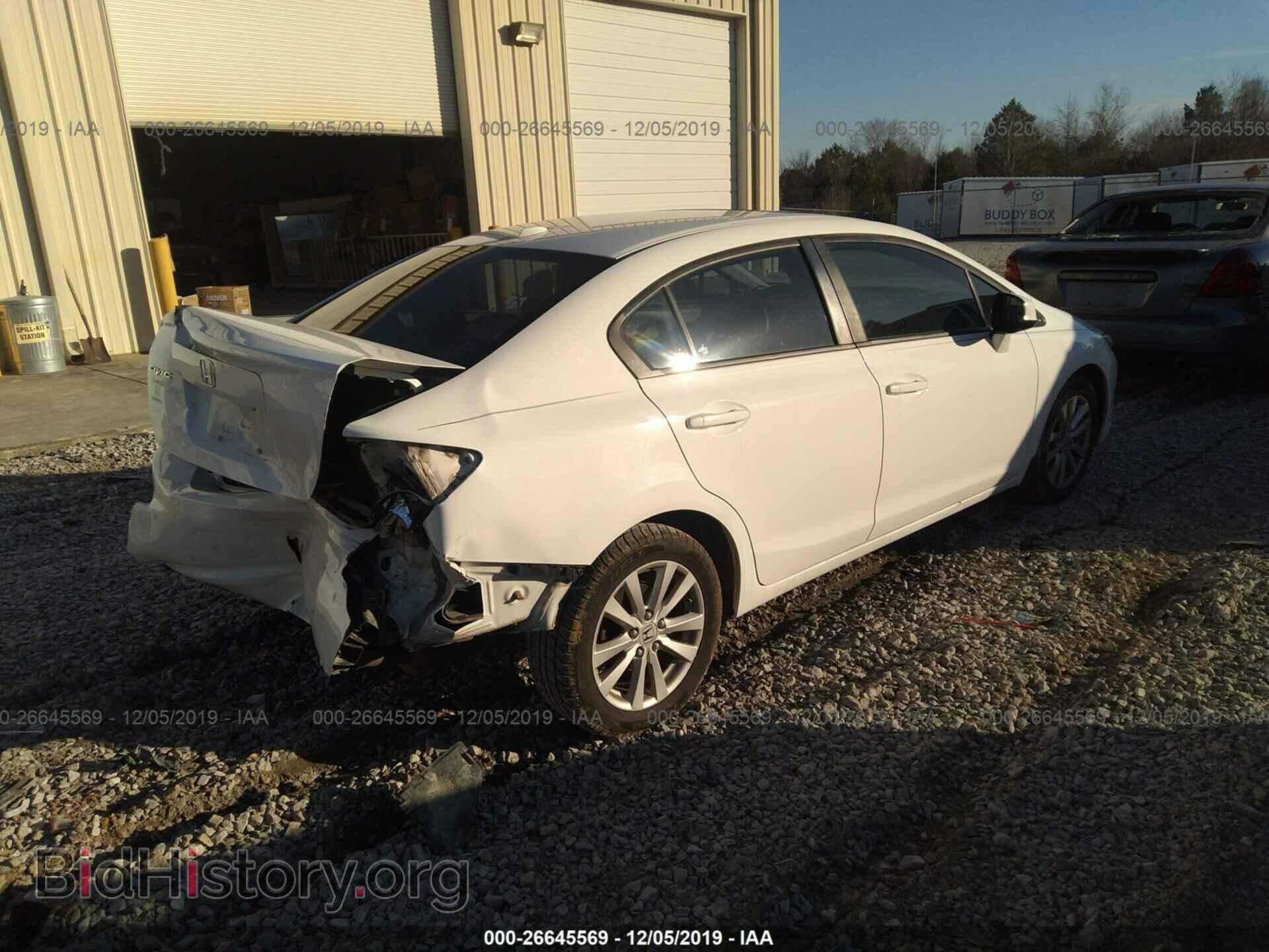 2012 HONDA CIVIC - VIN: 19XFB2F80CE049157 - Photo 4