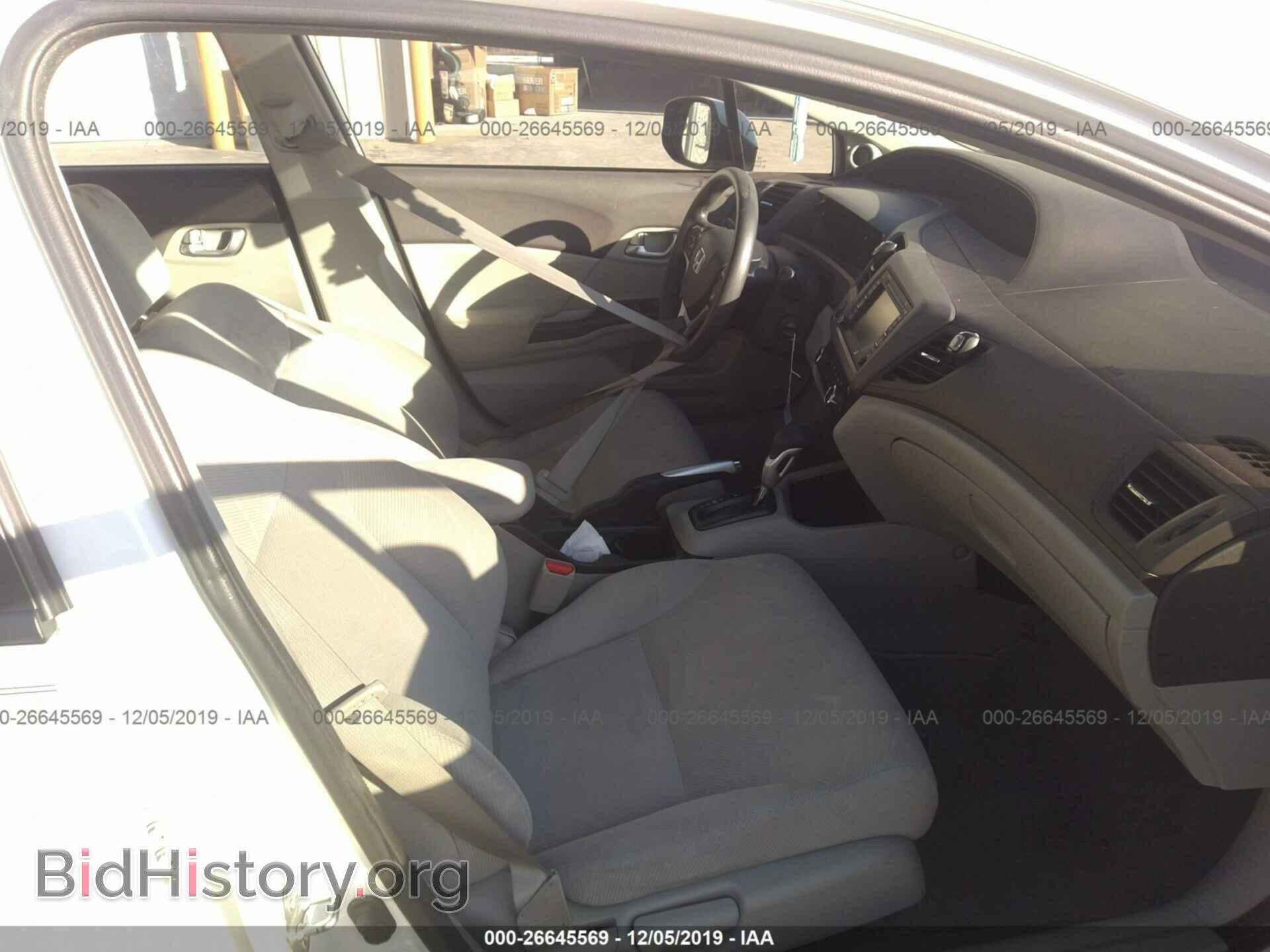 2012 HONDA CIVIC - VIN: 19XFB2F80CE049157 - Photo 5
