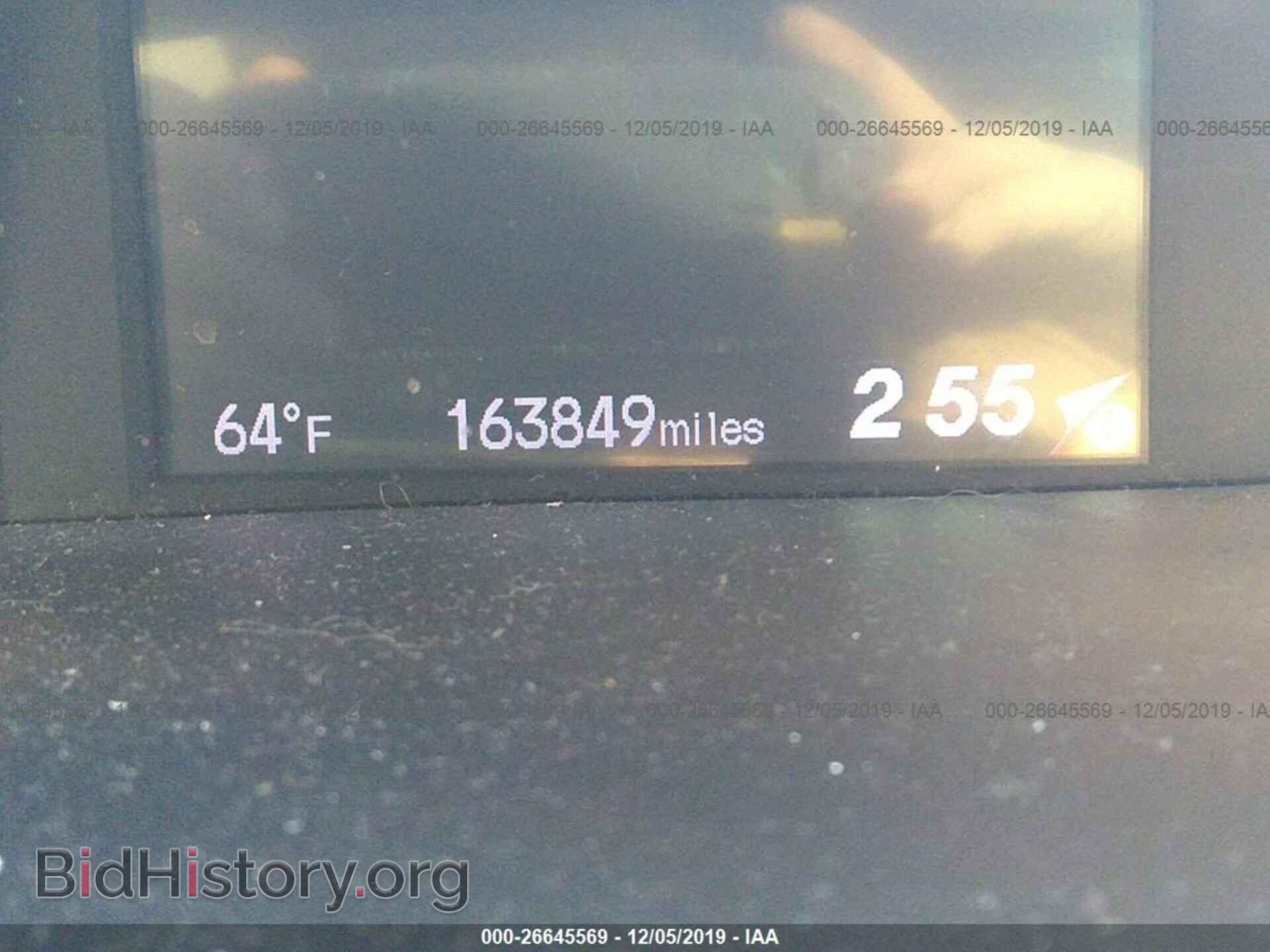 2012 HONDA CIVIC - VIN: 19XFB2F80CE049157 - Photo 7