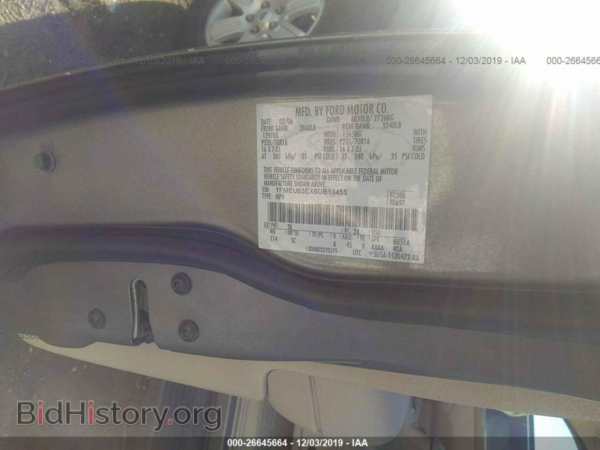 2006 FORD EXPLORER - VIN: 1FMEU63EX6UB13455 - Фото 9