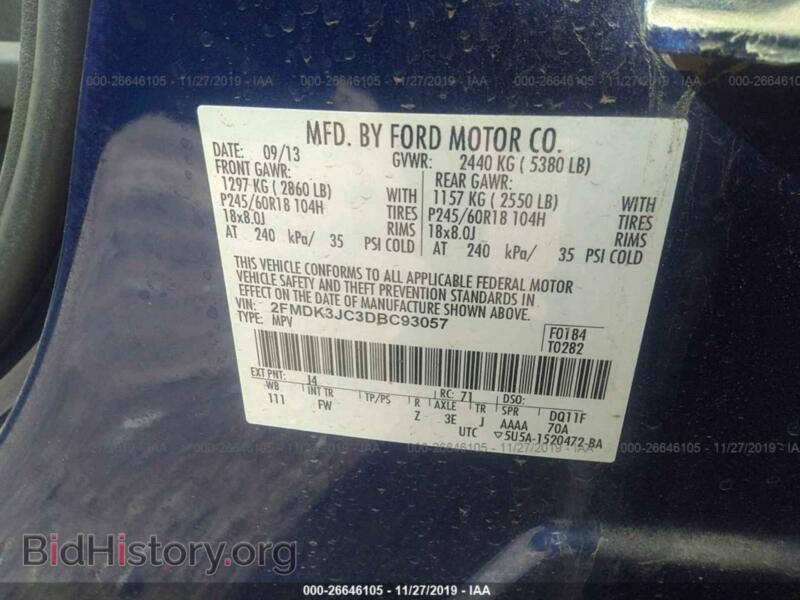 2013 Ford EDGE (VIN 2FMDK3JC3DBC93057) — фото 9 из 10