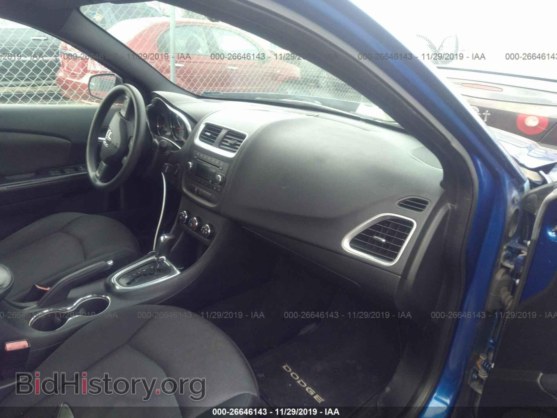 2013 DODGE AVENGER - VIN: 1C3CDZABXDN594664 - Фото 5