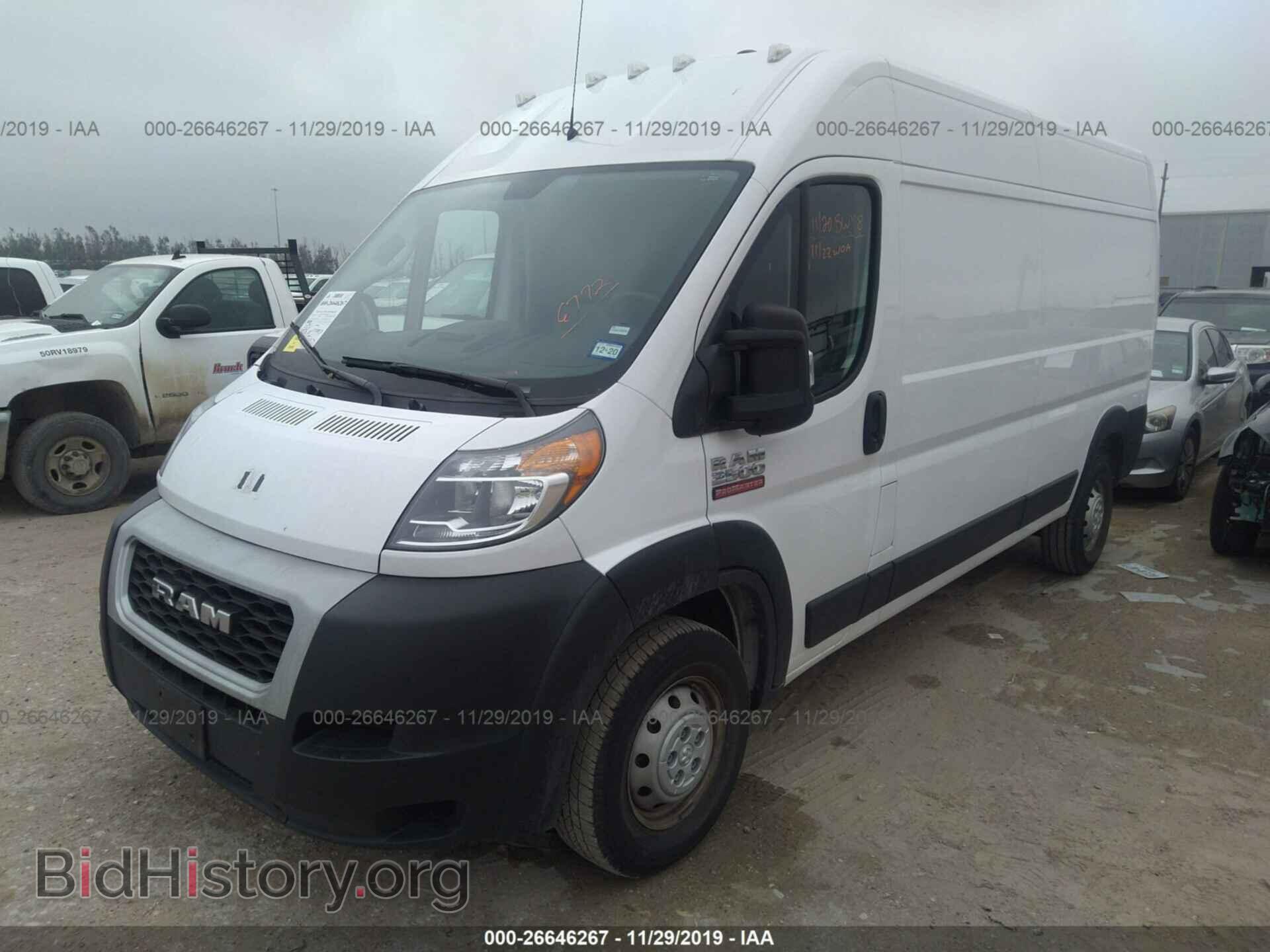 2019 RAM PROMASTER 2500 - VIN: 3C6TRVDG2KE525845 - Фото 2