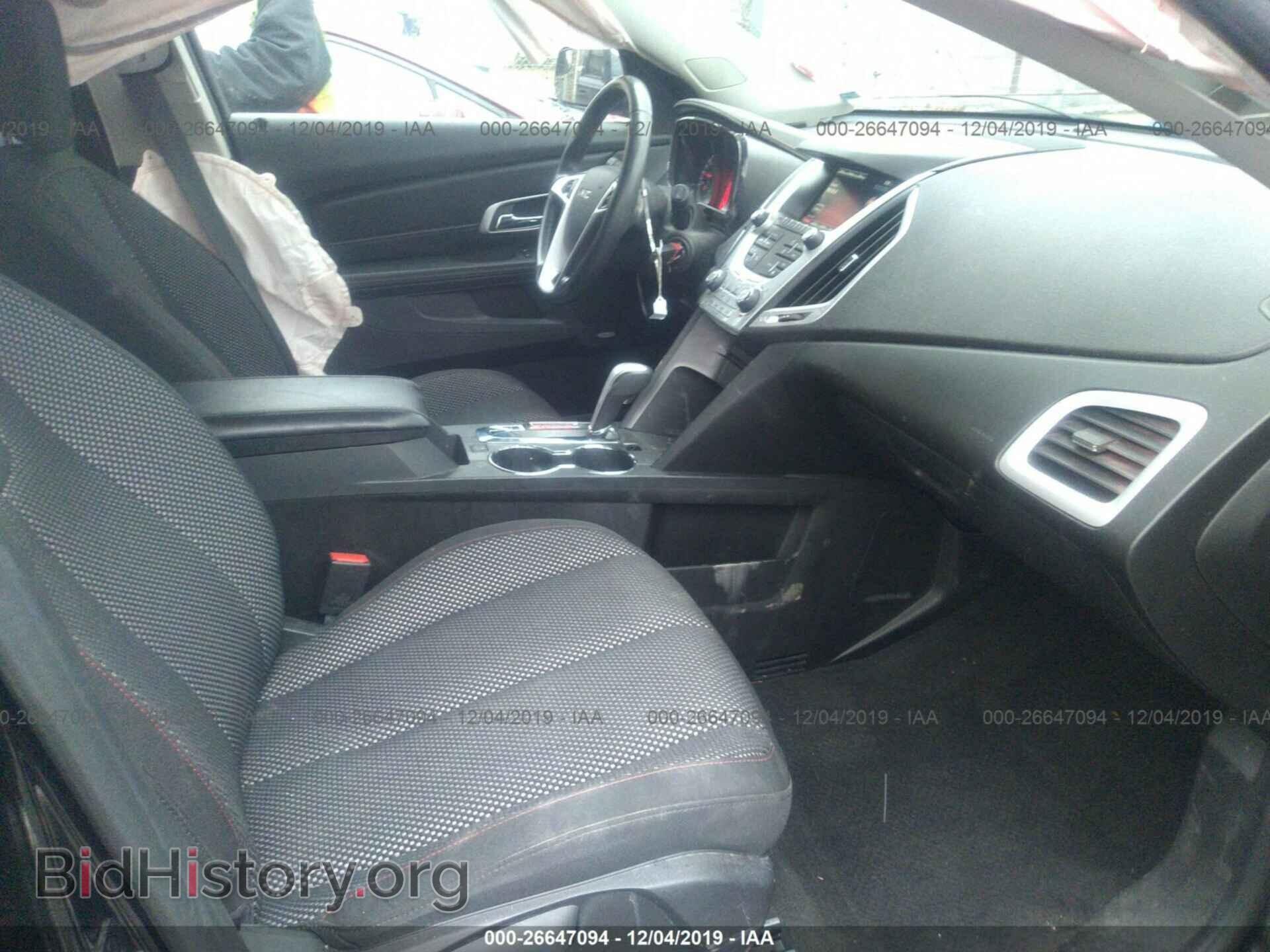 2013 GMC TERRAIN - VIN: 2GKALSEK4D6361332 - Photo 5