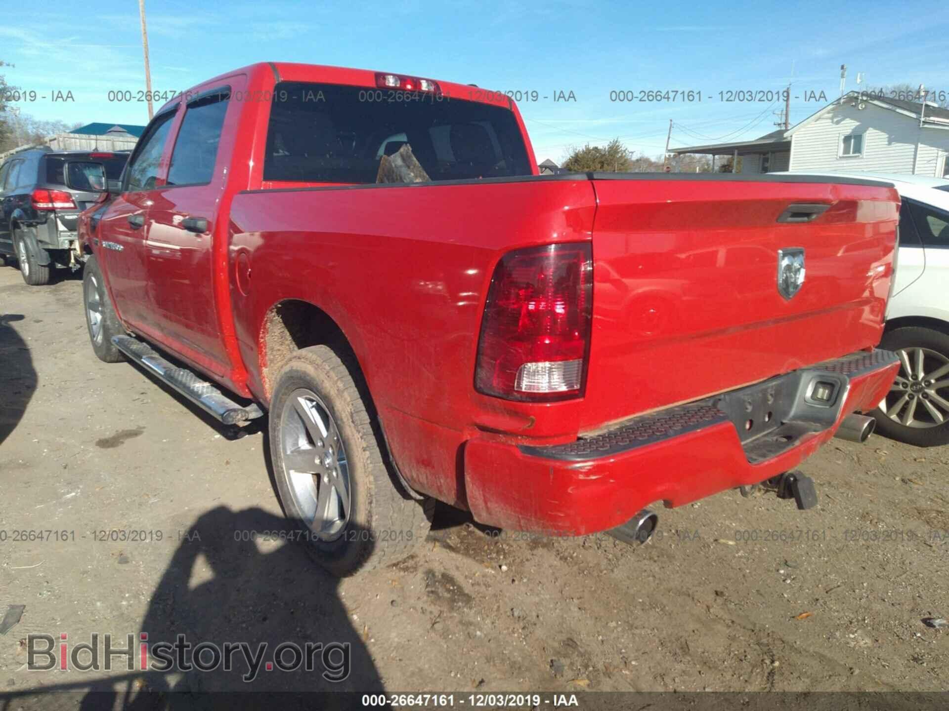 2012 DODGE RAM 1500 - VIN: 1C6RD6KT6CS332465 - Фото 3