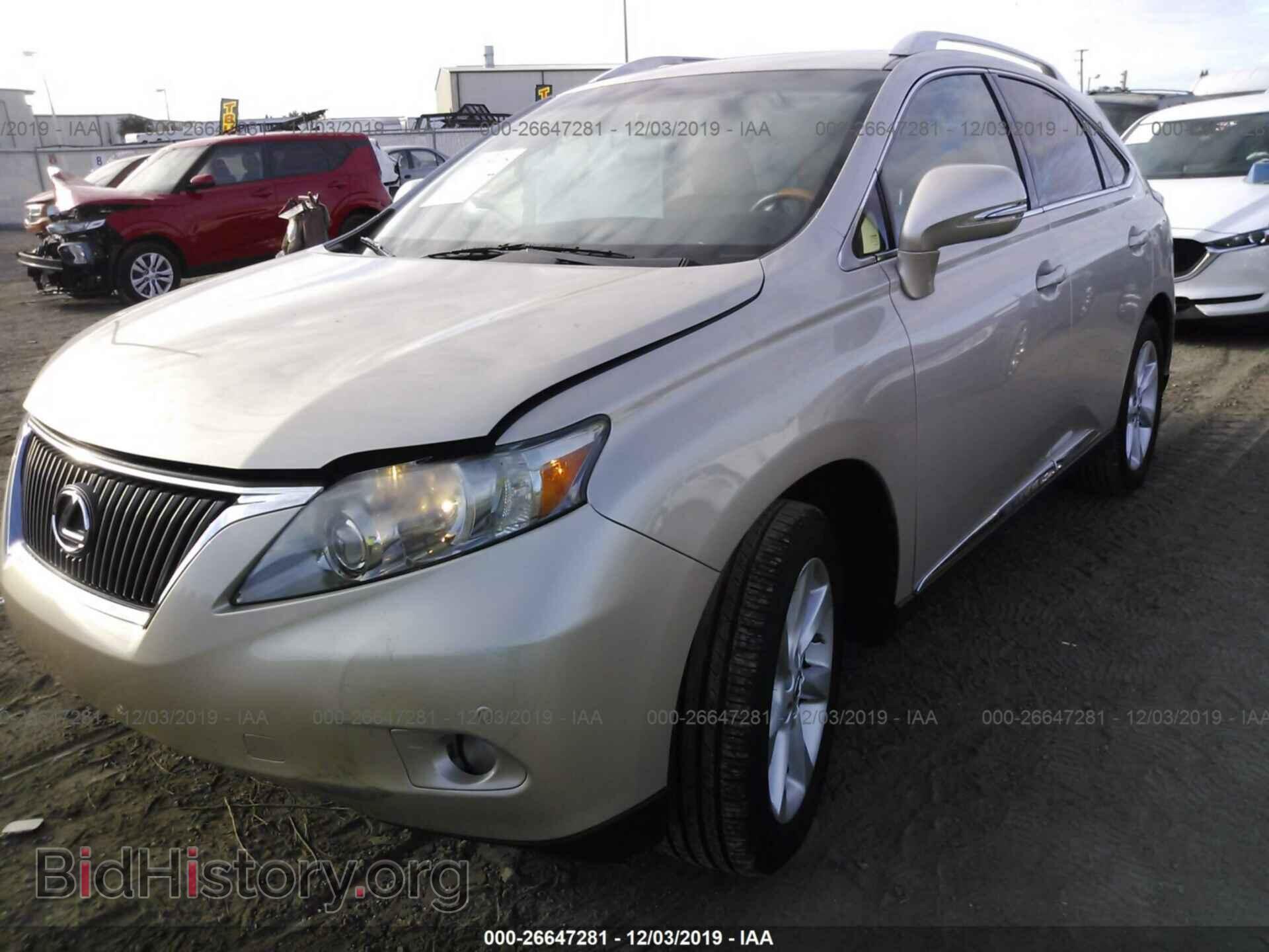 2012 LEXUS RX - VIN: 2T2BK1BA6CC128893 - Фото 2