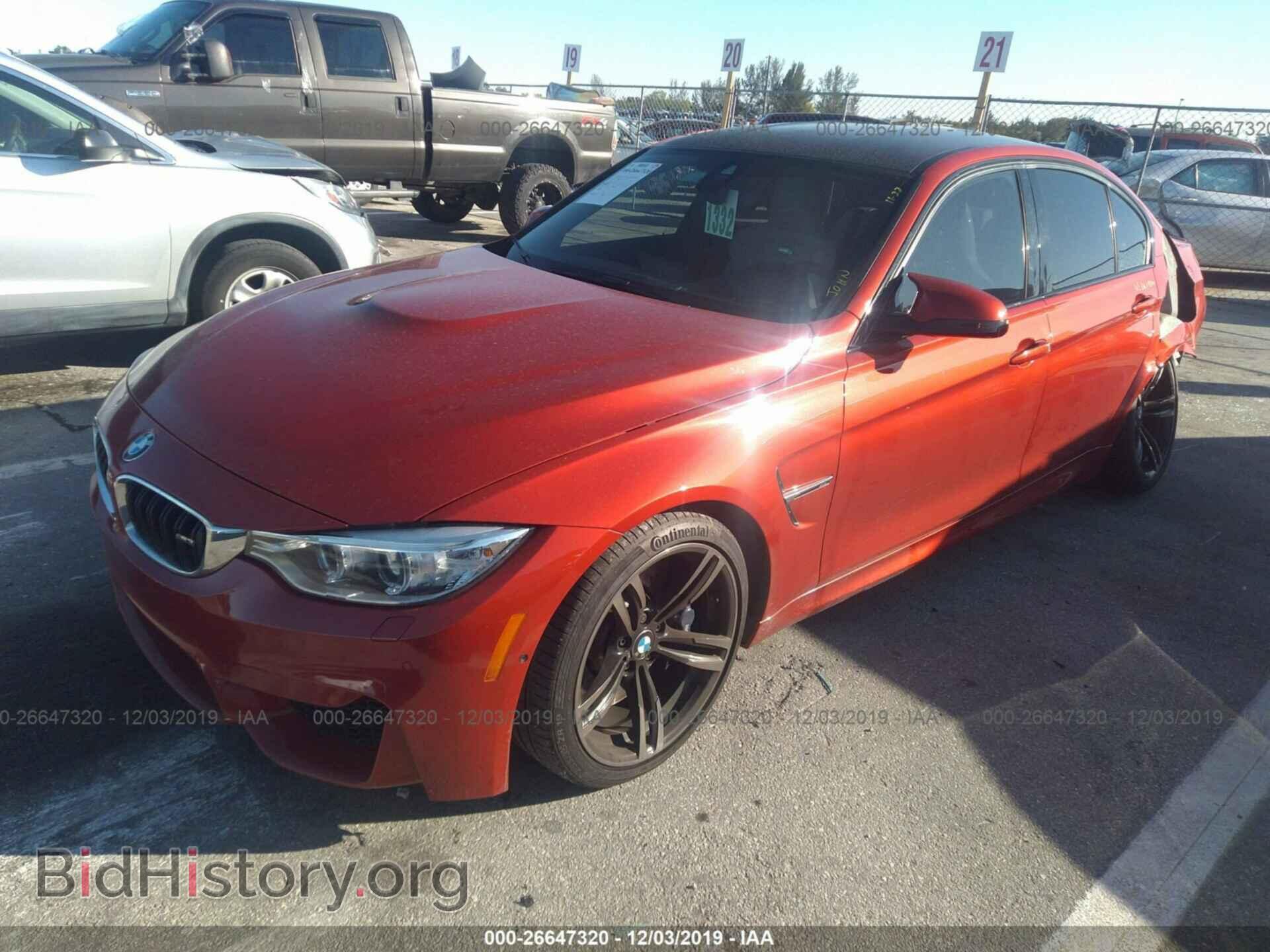 2016 BMW M3 - VIN: WBS8M9C58G5E68134 - Photo 2