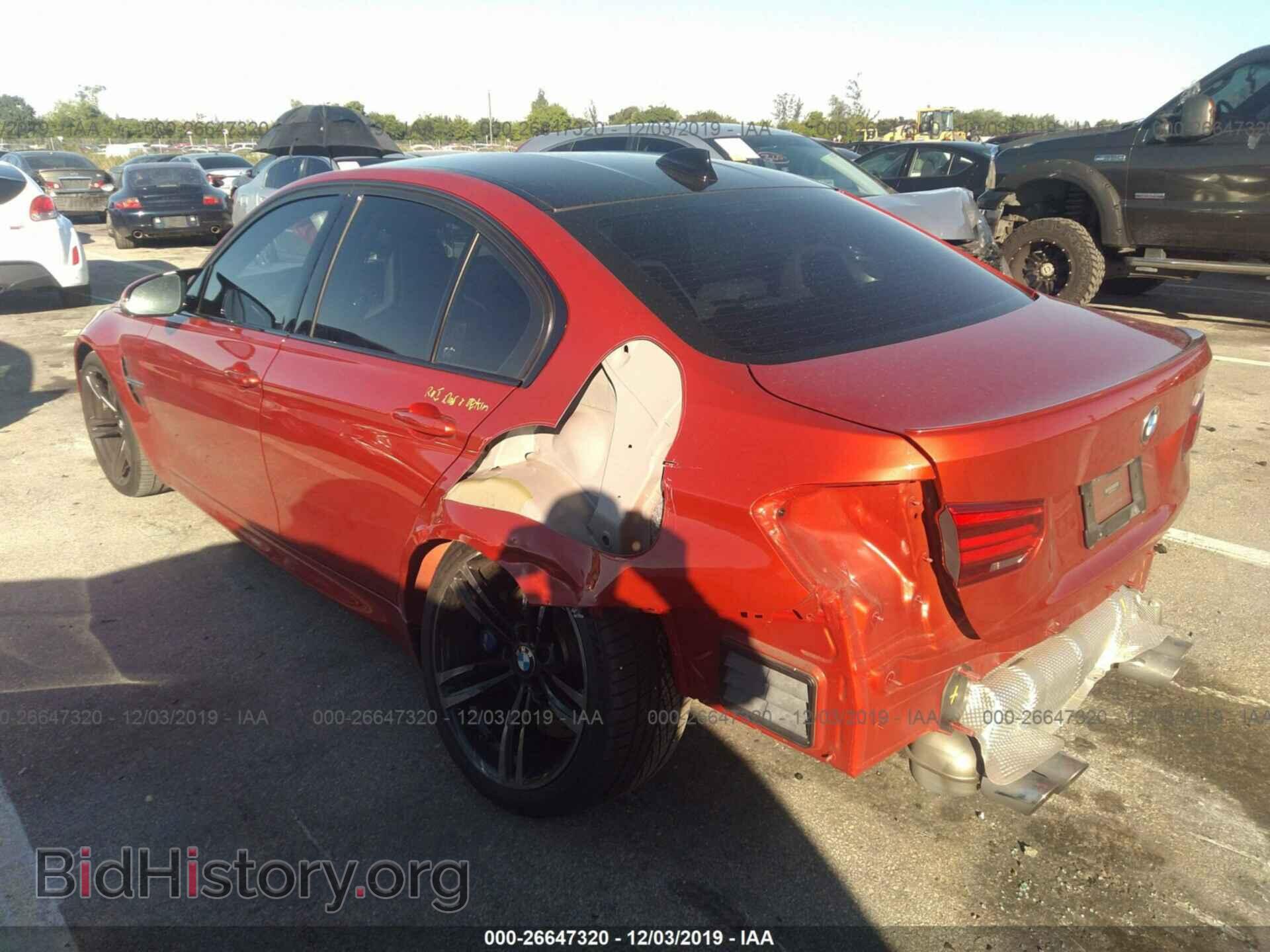 2016 BMW M3 - VIN: WBS8M9C58G5E68134 - Photo 3
