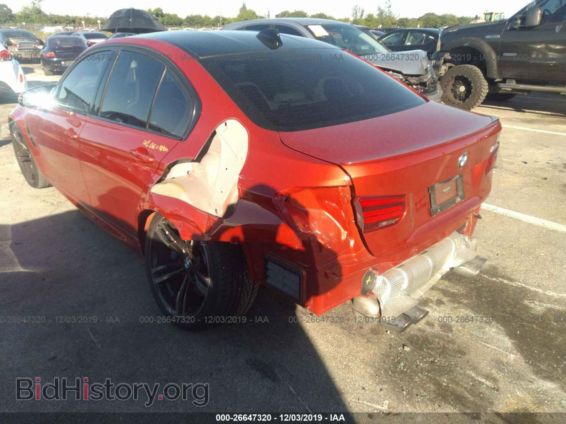2016 BMW M3 - VIN: WBS8M9C58G5E68134 - Photo 6