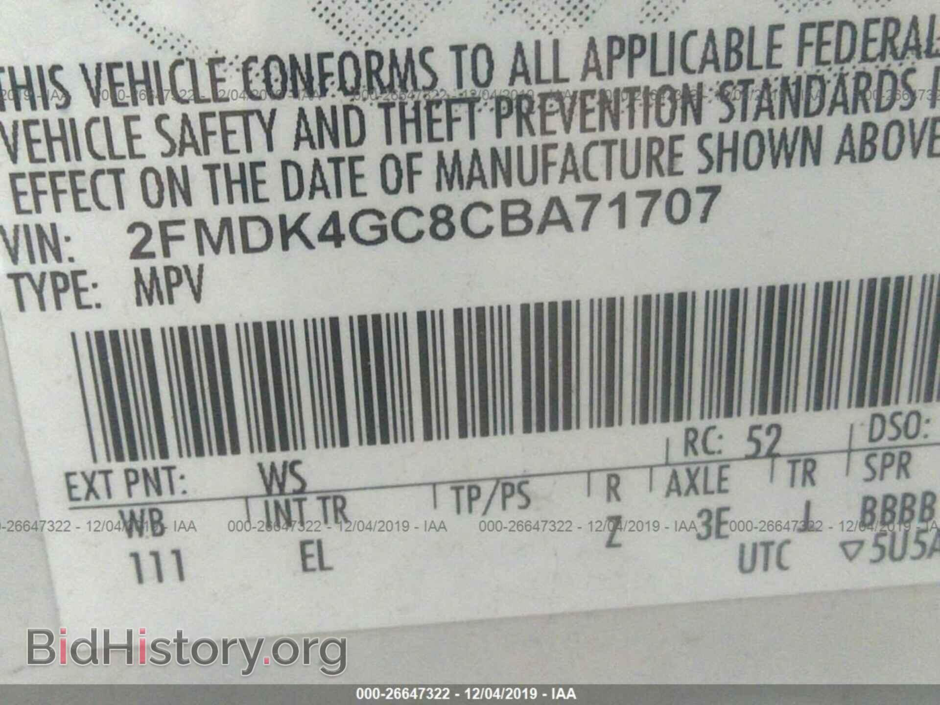 2012 FORD EDGE - VIN: 2FMDK4GC8CBA71707 - Фото 9