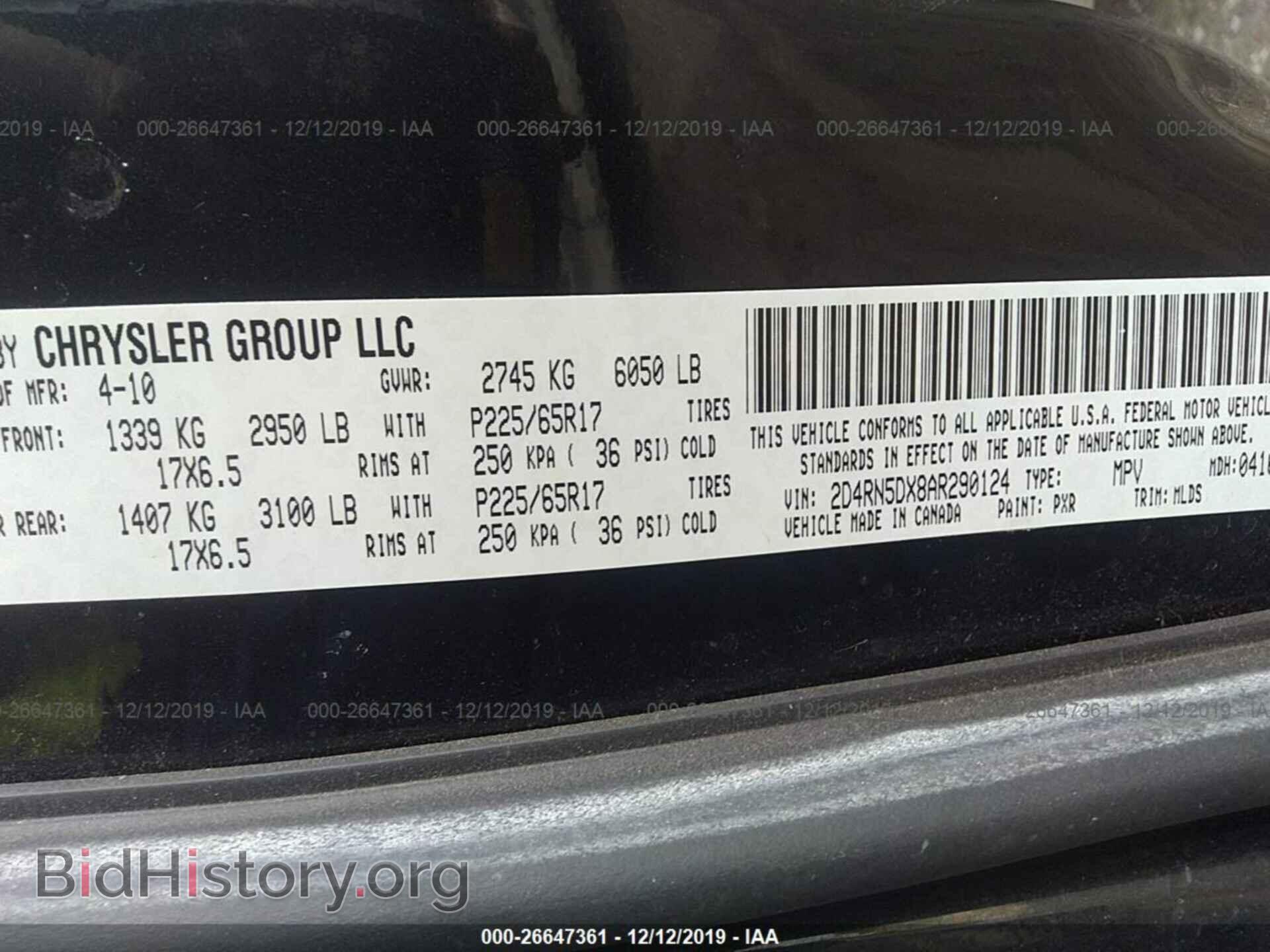 2010 DODGE GRAND CARAVAN - VIN: 2D4RN5DX8AR290124 - Фото 9