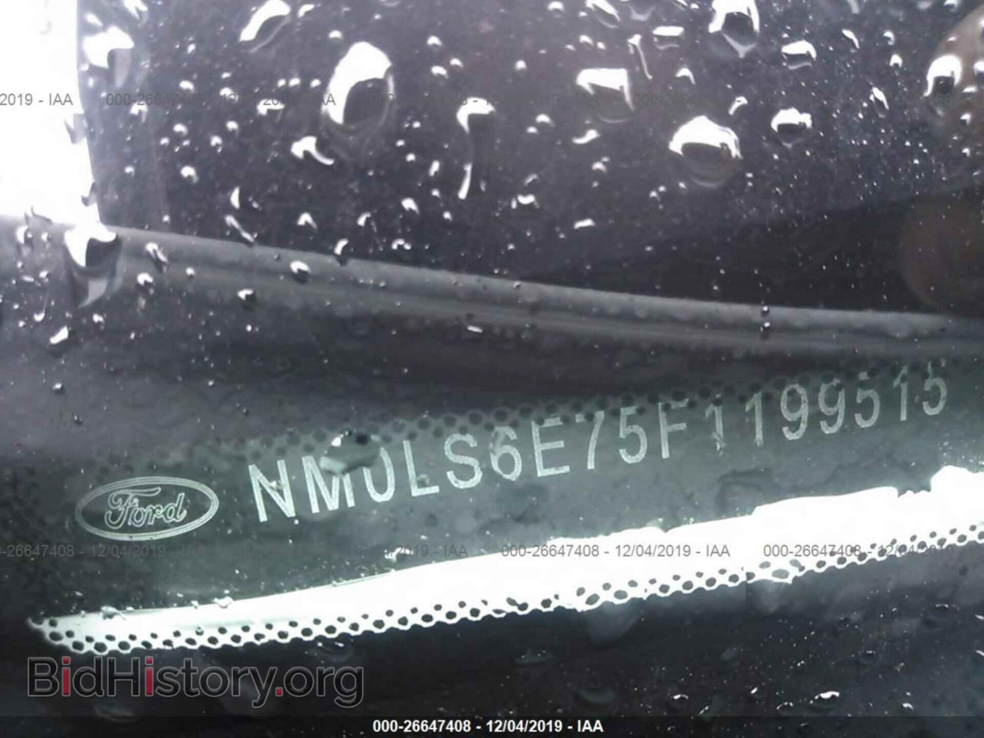 2015 FORD TRANSIT CONNECT - VIN: NM0LS6E75F1199515 - Фото 7