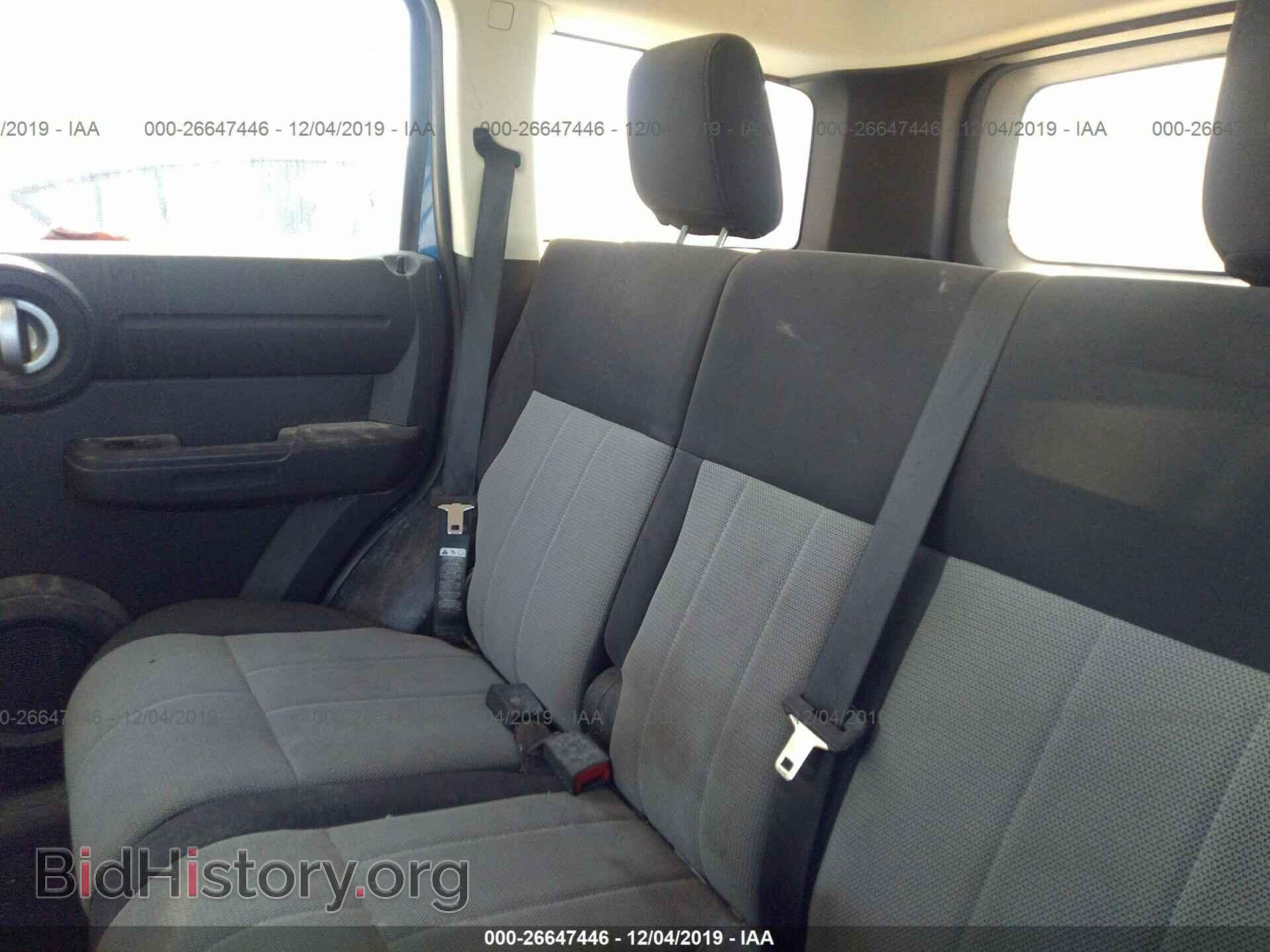 2007 DODGE NITRO - VIN: 1D8GT28K77W736403 - Photo 8