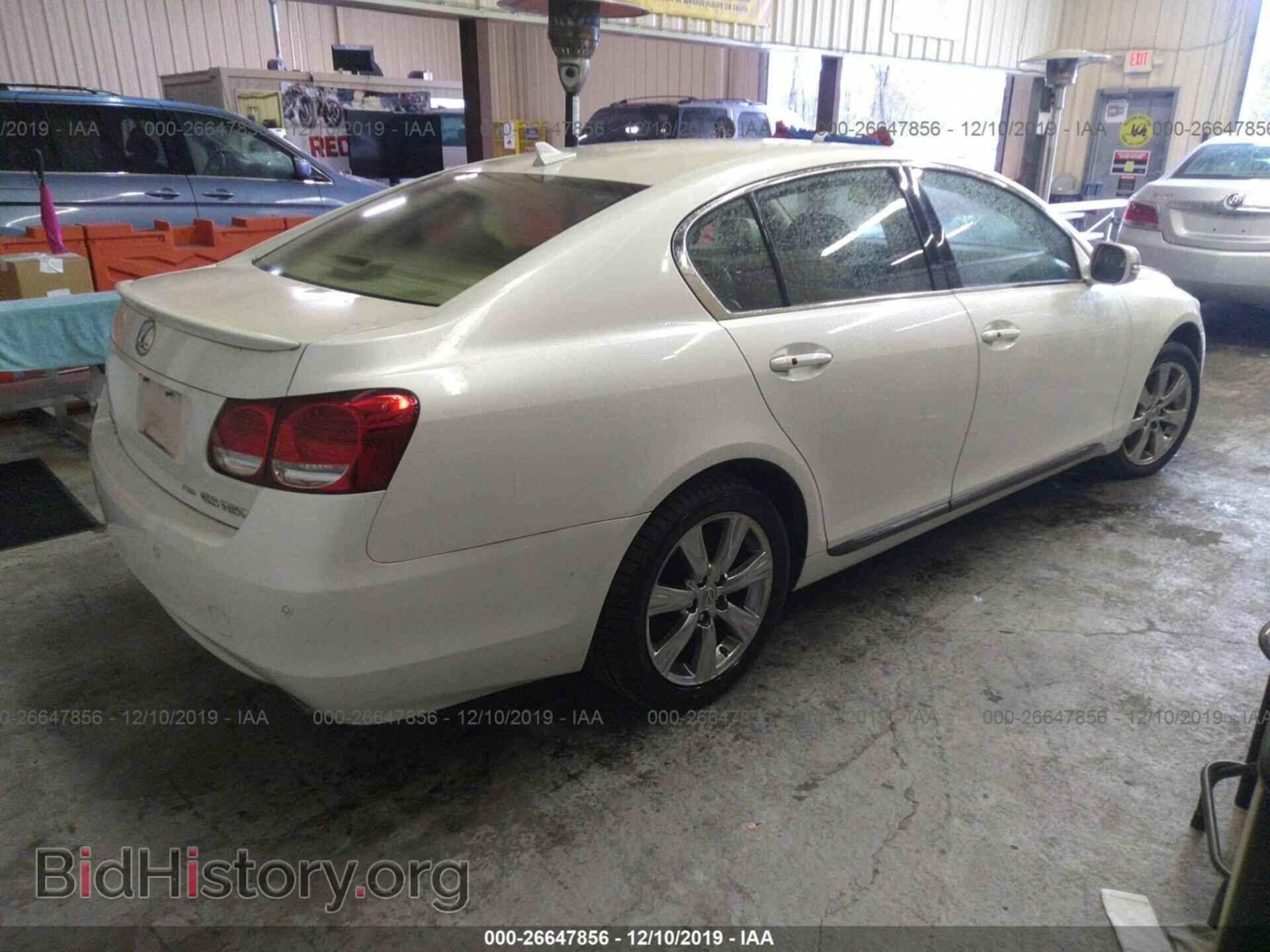 2008 LEXUS GS - VIN: JTHCE96S880013357 - Фото 4