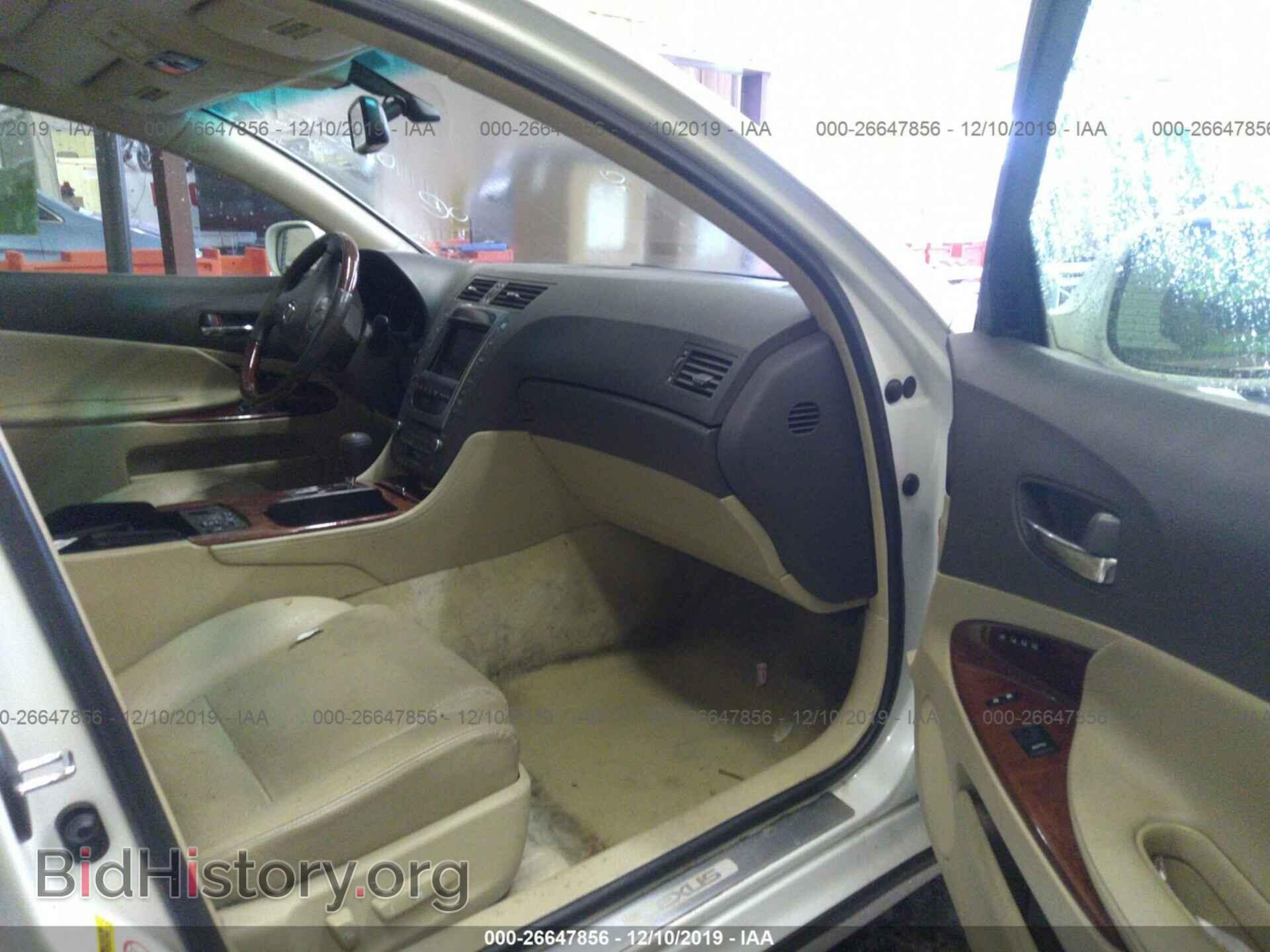 2008 LEXUS GS - VIN: JTHCE96S880013357 - Фото 5