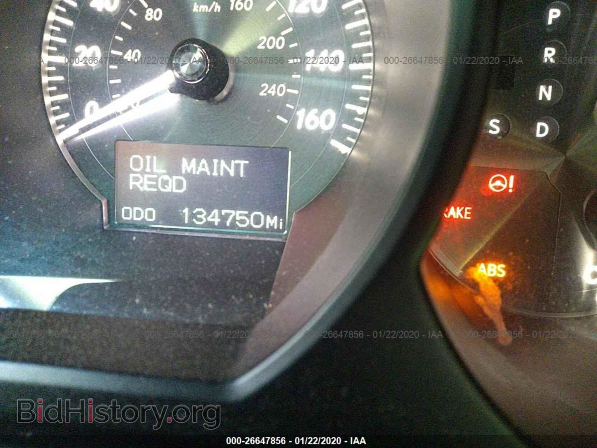 2008 LEXUS GS - VIN: JTHCE96S880013357 - Фото 7