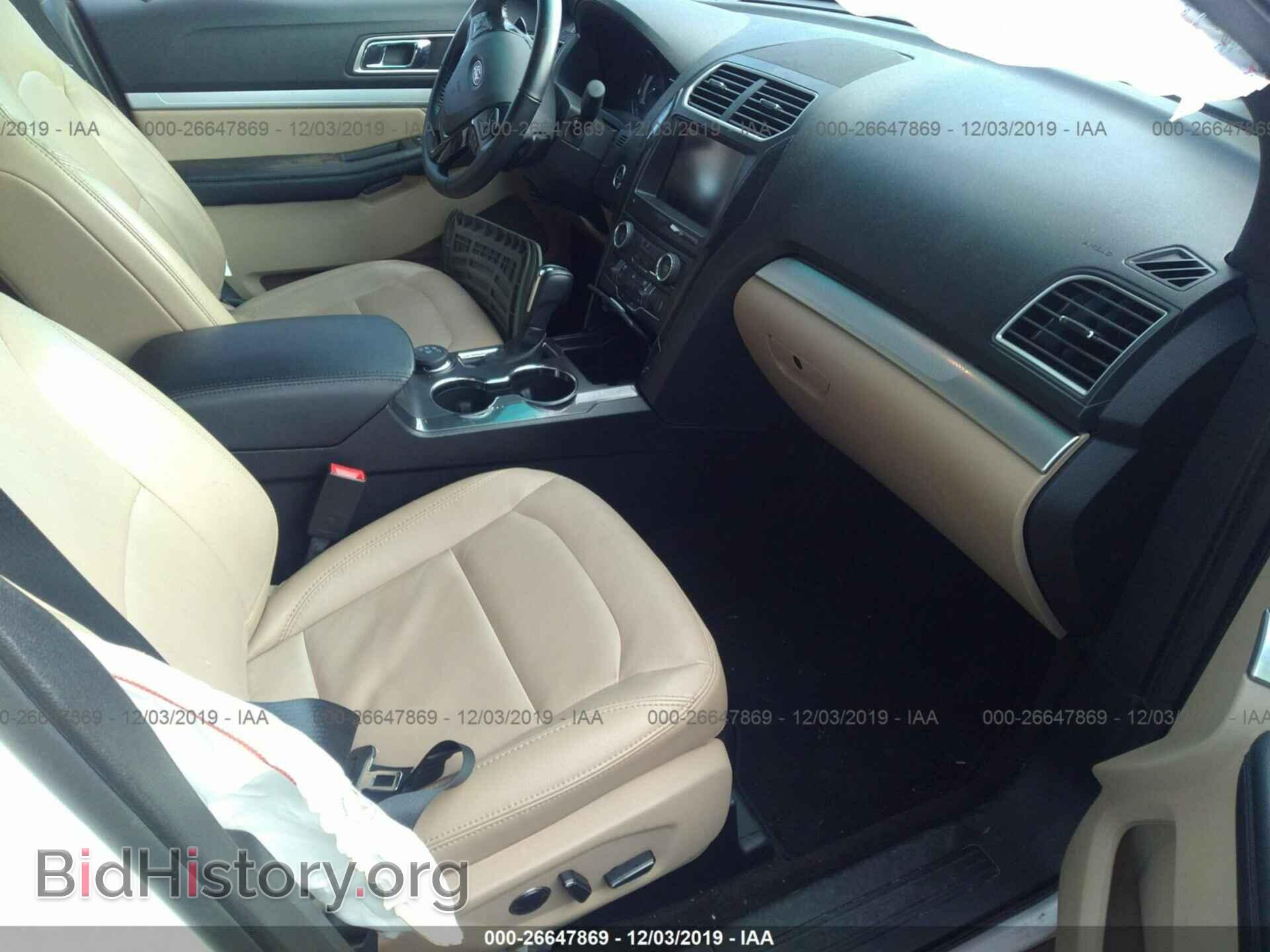 2016 Ford Explorer - VIN: 1FM5K8D86GGB66812 - Photo 5
