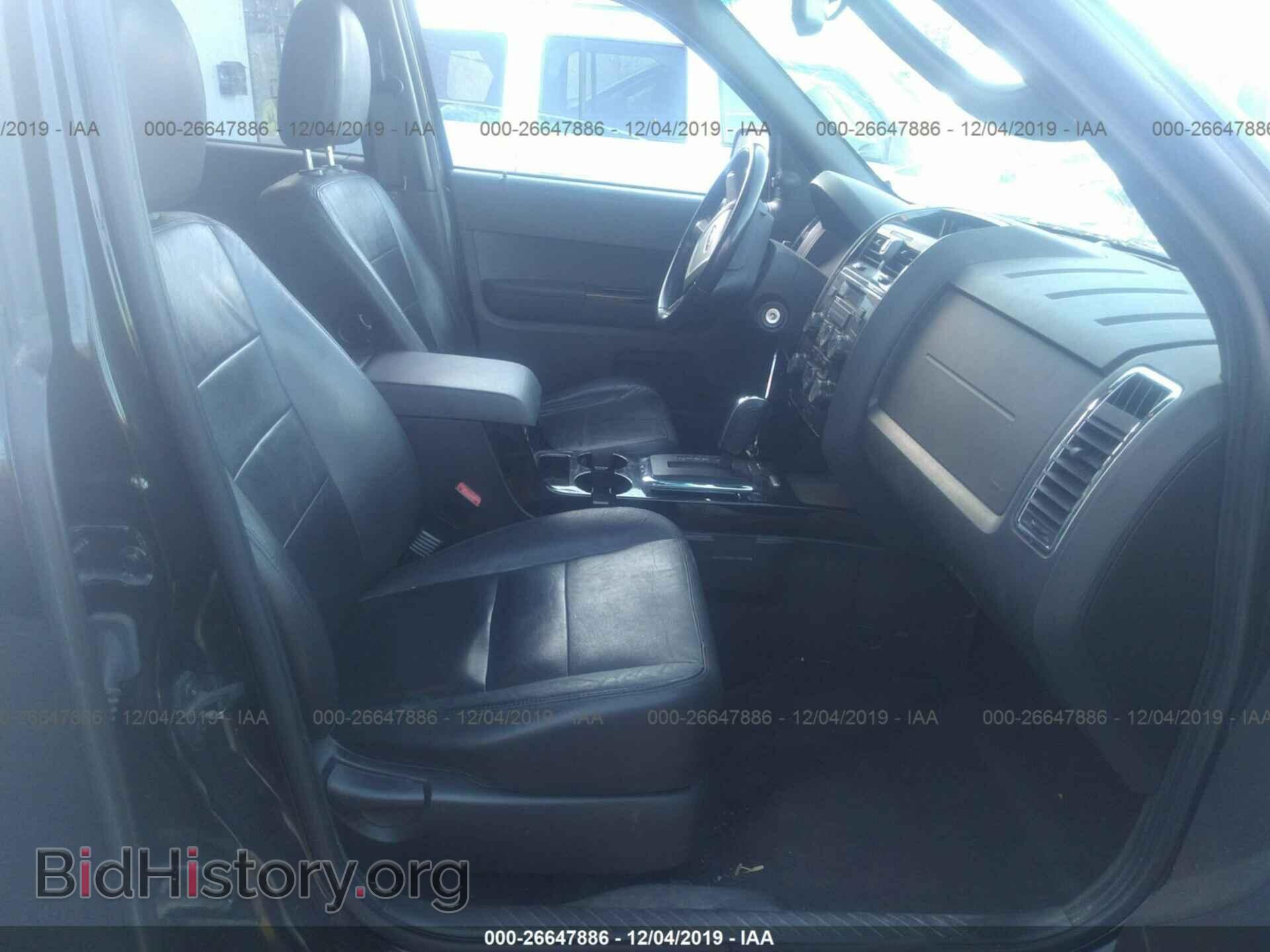 2012 FORD ESCAPE - VIN: 1FMCU9E7XCKB83231 - Фото 5