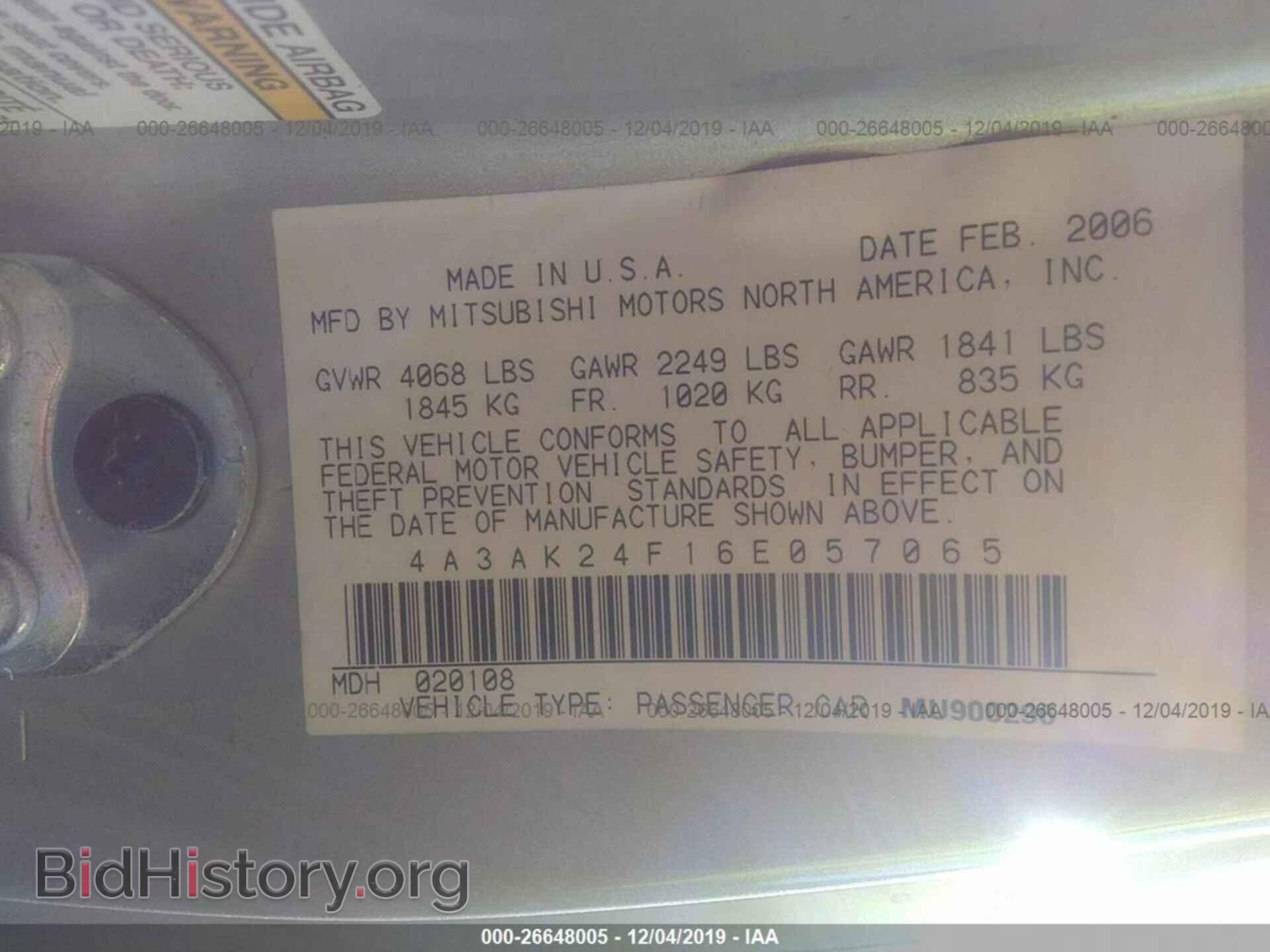 2006 MITSUBISHI ECLIPSE - VIN: 4A3AK24F16E057065 - Photo 9