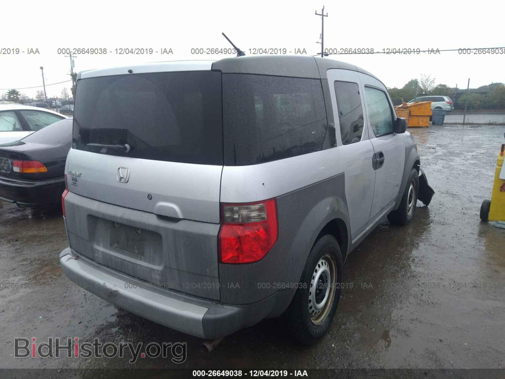 2004 HONDA ELEMENT - VIN: 5J6YH17374L005180 - Фото 4