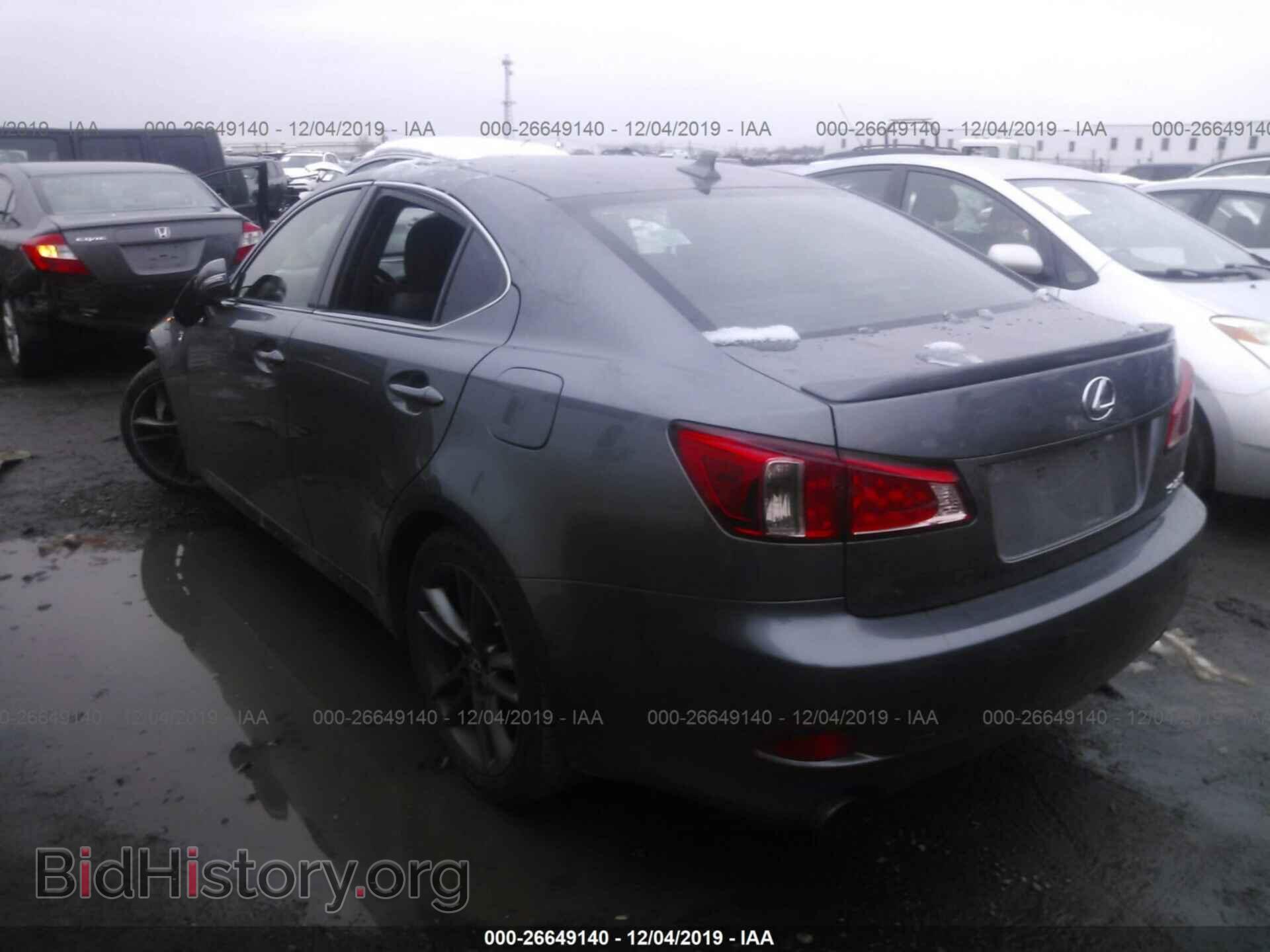 2013 Lexus IS - VIN: JTHBF5C26D5193683 - Фото 3