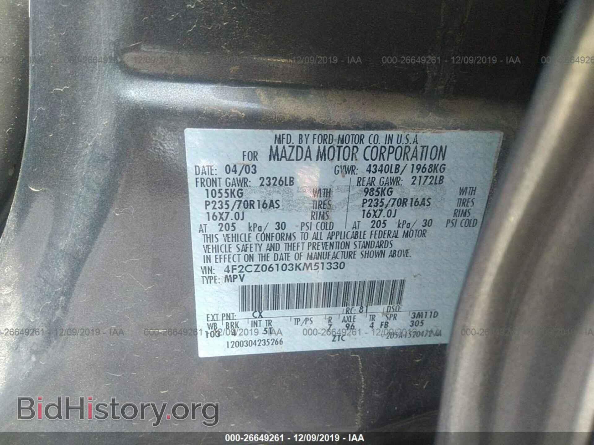 2003 MAZDA TRIBUTE - VIN: 4F2CZ06103KM51330 - Фото 9