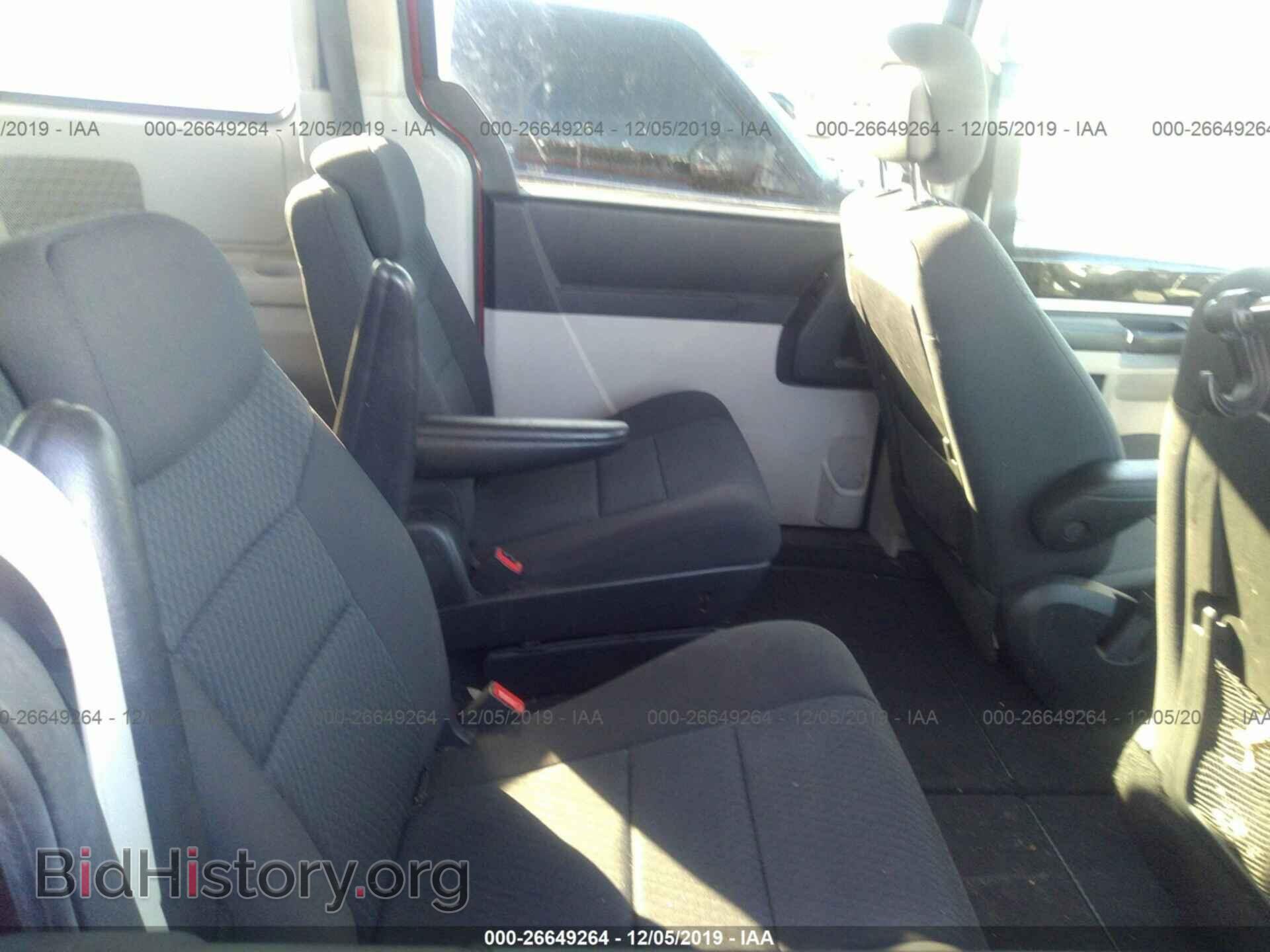 2010 Dodge Grand Caravan - VIN: 2D4RN6DX6AR379051 - Фото 8
