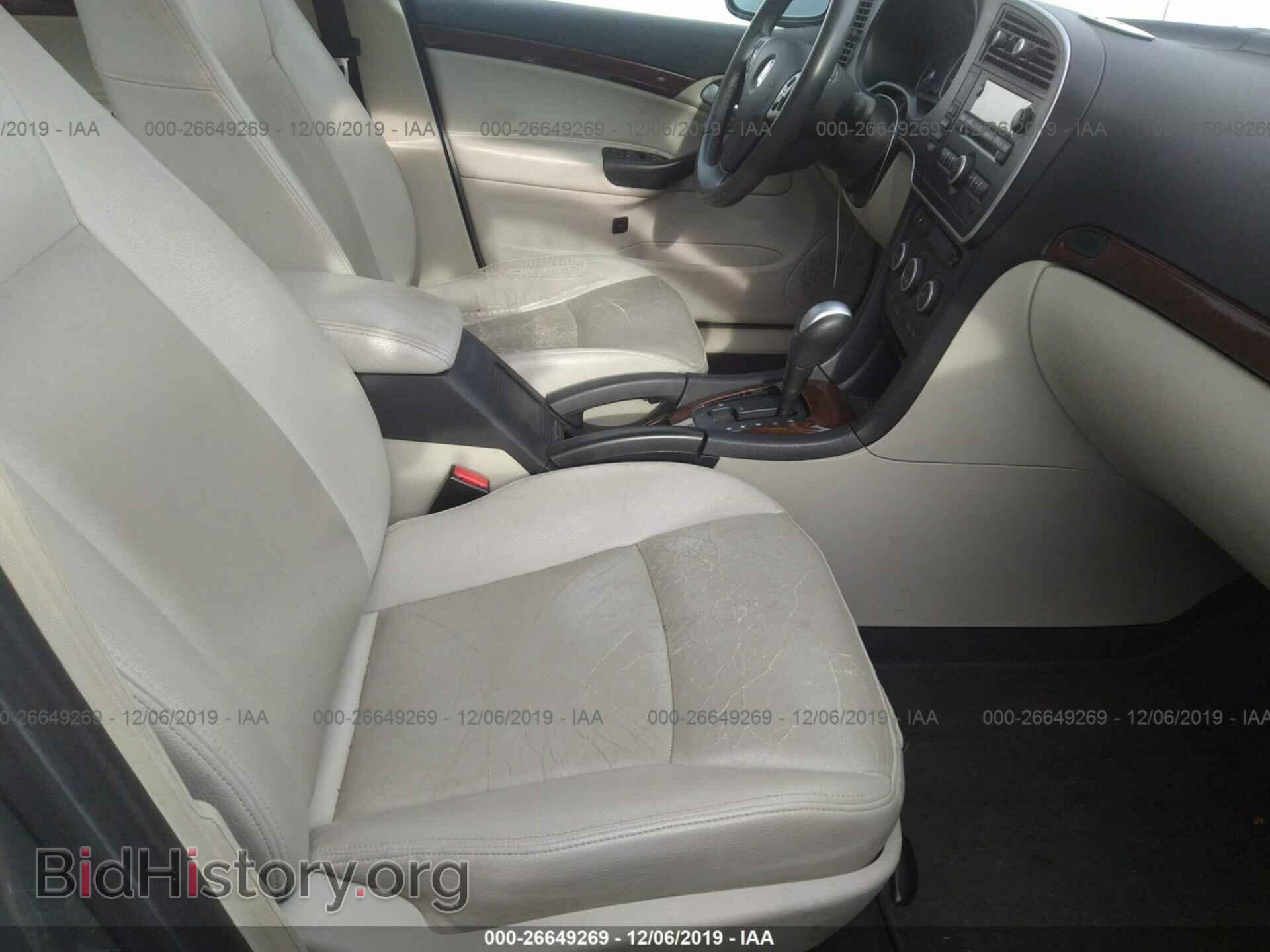 2009 SAAB 9-3 - VIN: YS3FB49Y991016847 - Фото 5